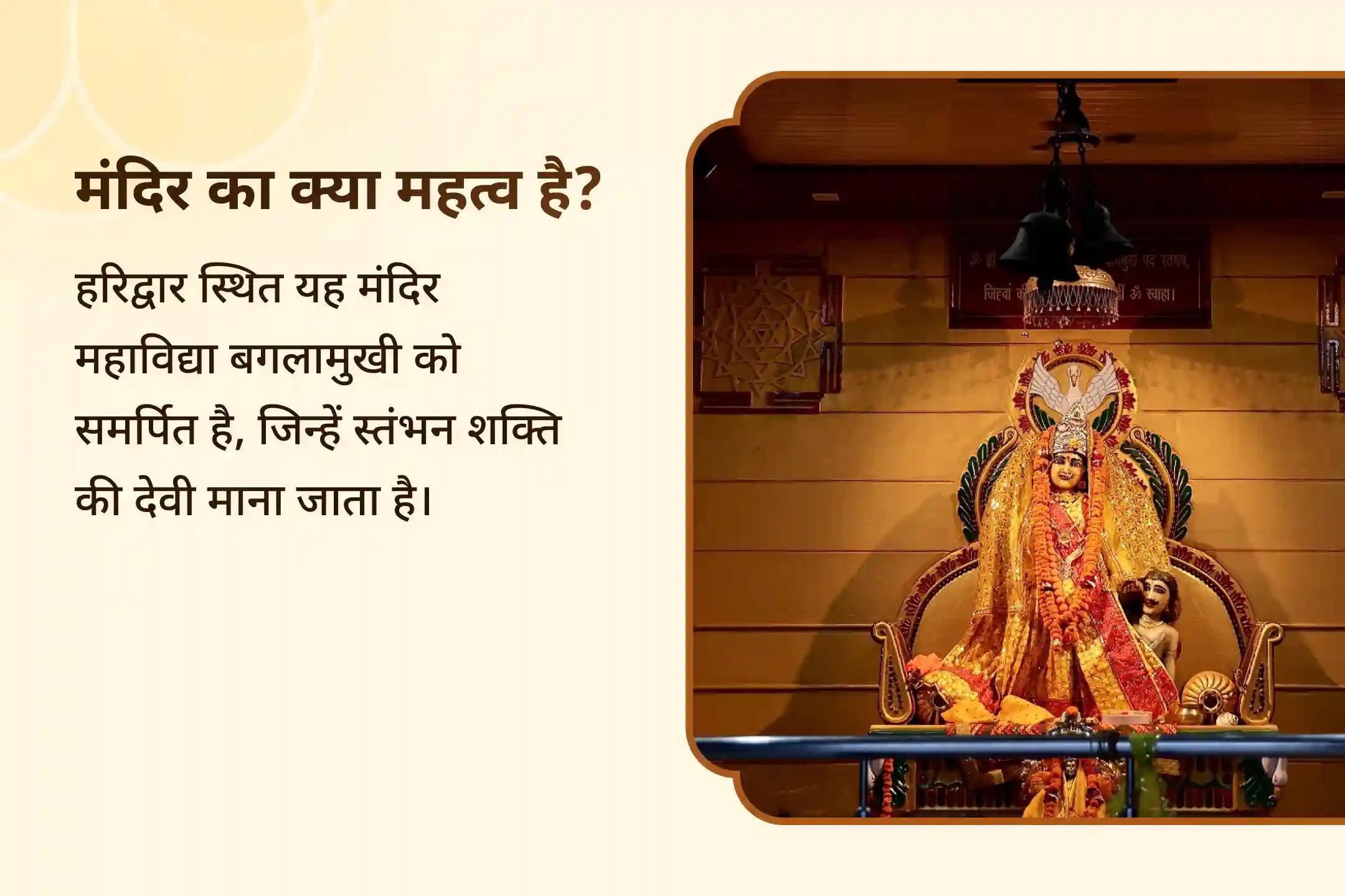 💫 महाविद्याओं के भव्य 1 लाख 25 हजार मूल मंत्र जाप अनुष्ठान से पाएं शत्रु नाश, नज़रदोष और कानूनी उलझनों से राहत का दिव्य मार्ग 💫