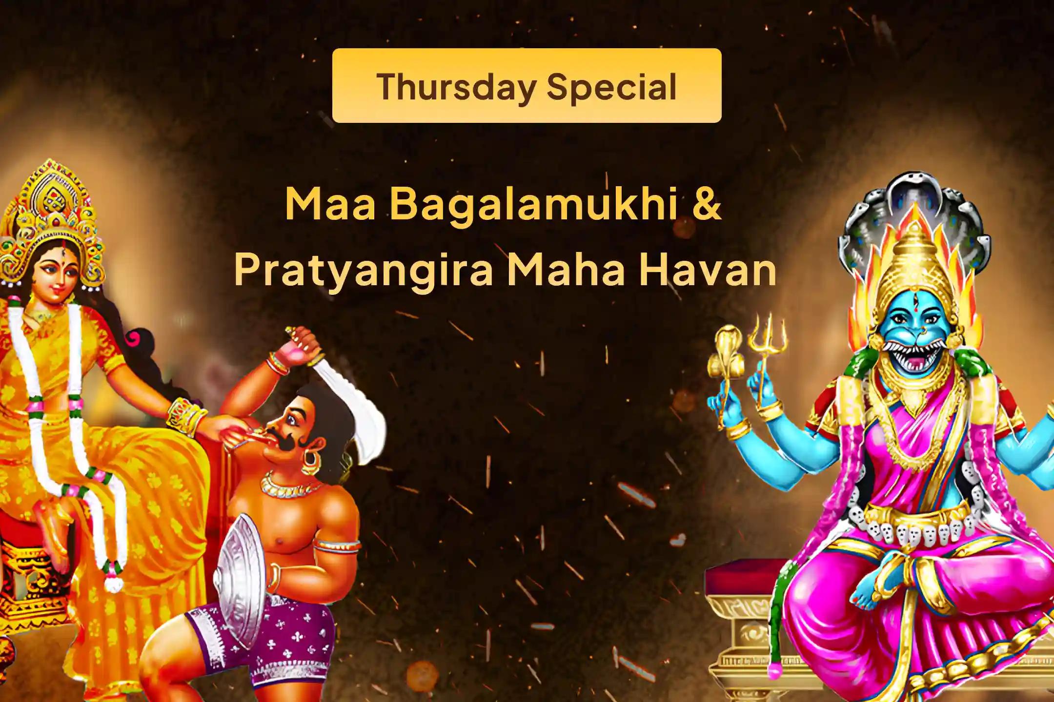 💫 Receive divine relief from enemies, evil eye, and legal complications through the grand 1,25,000 Mool Mantra Jaap dedicated to the Mahavidyas 💫