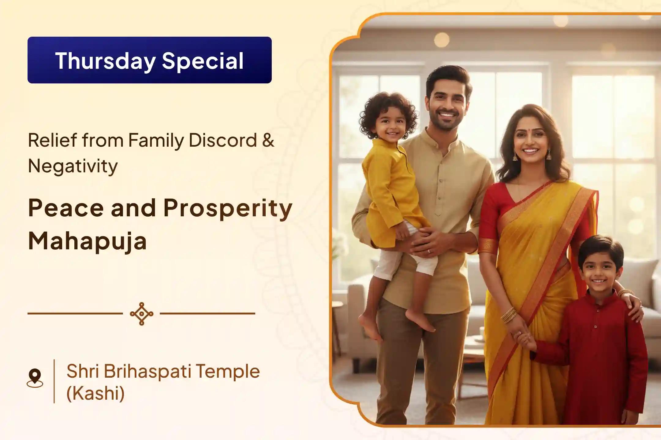 ✨ Has unrest and discord taken hold of your life? Under an auspicious constellation, seek refuge in Guru Brihaspati and Lord Vishnu