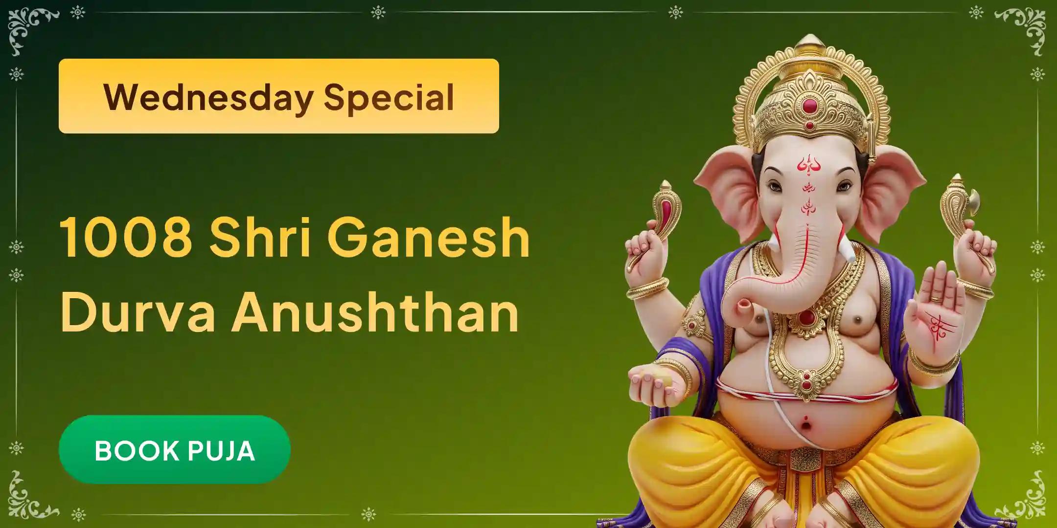 Rin Nashak Ganesh Stotra Path, 1008 Ganesh Durva Archana and 108 Modak Arpan