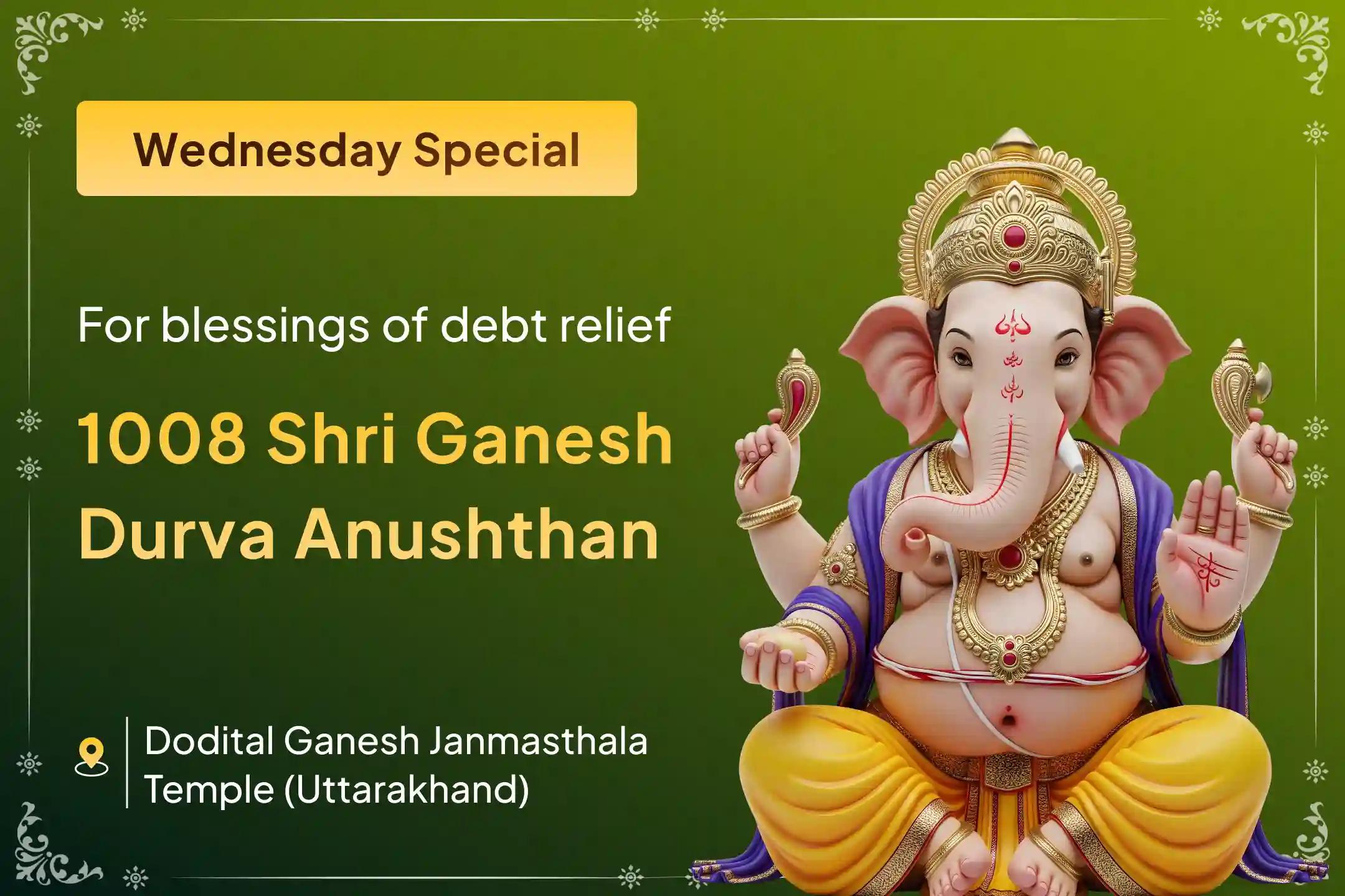 💰 Are you struggling with ongoing financial difficulties or burdened by debt? Join the special ritual at Dodital Ganesh Temple, the sacred birthplace of Lord Ganesha, and receive His divine blessings for relief 🙏