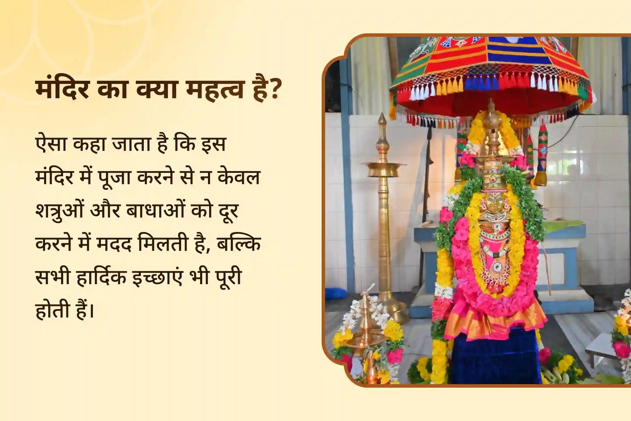  🪷क्या आप मेहनत कर रहे हैं लेकिन फिर भी आर्थिक चिंताओं से जूझ रहे हैं, ऐसा लगता है कि आपकी संपत्ति कभी सुरक्षित या स्थिर नहीं रहती? यह शक्तिशाली माँ लक्ष्मी-कुबेर-भैरव रक्षा अनुष्ठान समृद्धि को आकर्षित करने और उसकी रक्षा करने का दिव्य उपाय है🪷