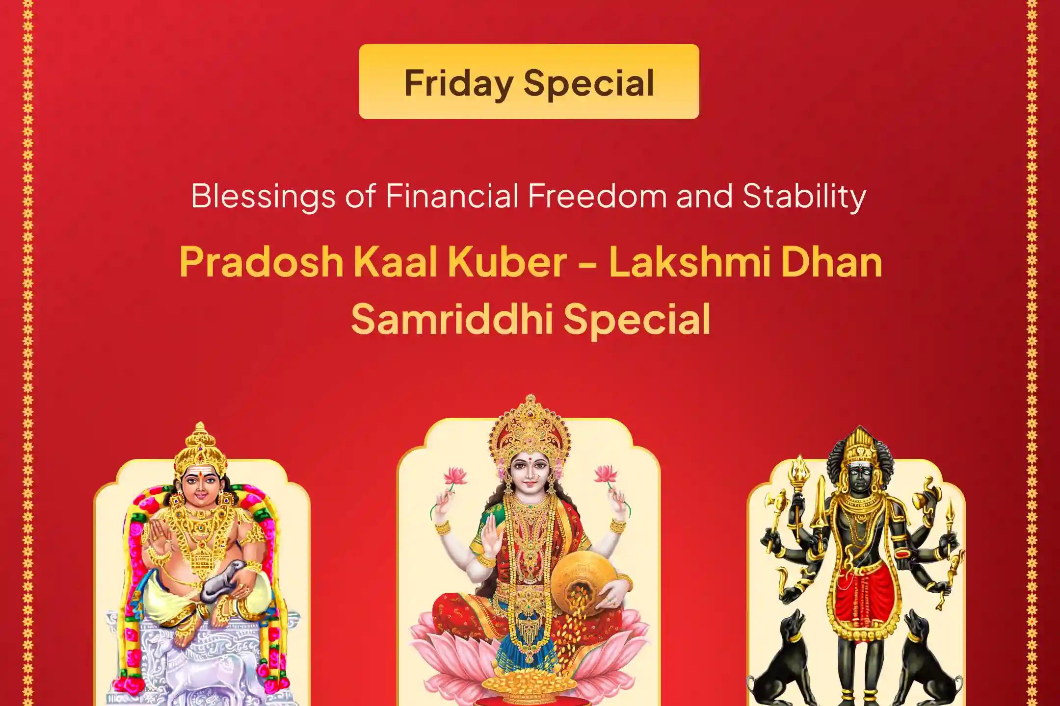 🪷Are you working hard but still struggling with financial worries, feeling like your wealth is never safe or stable? This powerful Kuber-Bhairav-Lakshmi Raksha offers a divine solution for attracting and protecting your prosperity🪷