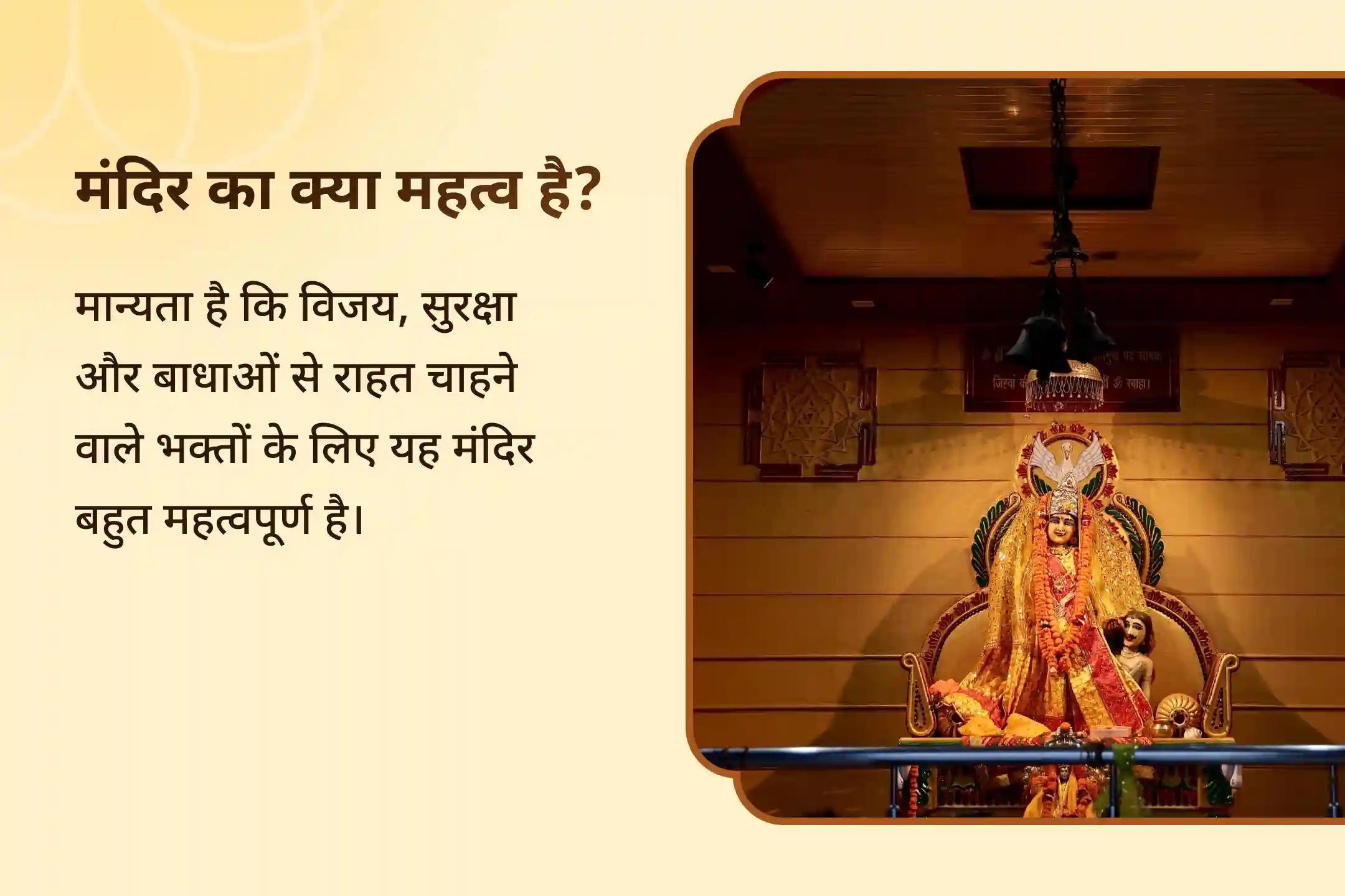 🛕 शुक्रवार-अष्टमी की शुभ तिथि पर मां बगलामुखी और श्री बटुक भैरव की संयुक्त आराधना से पाएं बुरी ऊर्जाओं और दुर्भाग्य से राहत का दिव्य आशीर्वाद 🛕