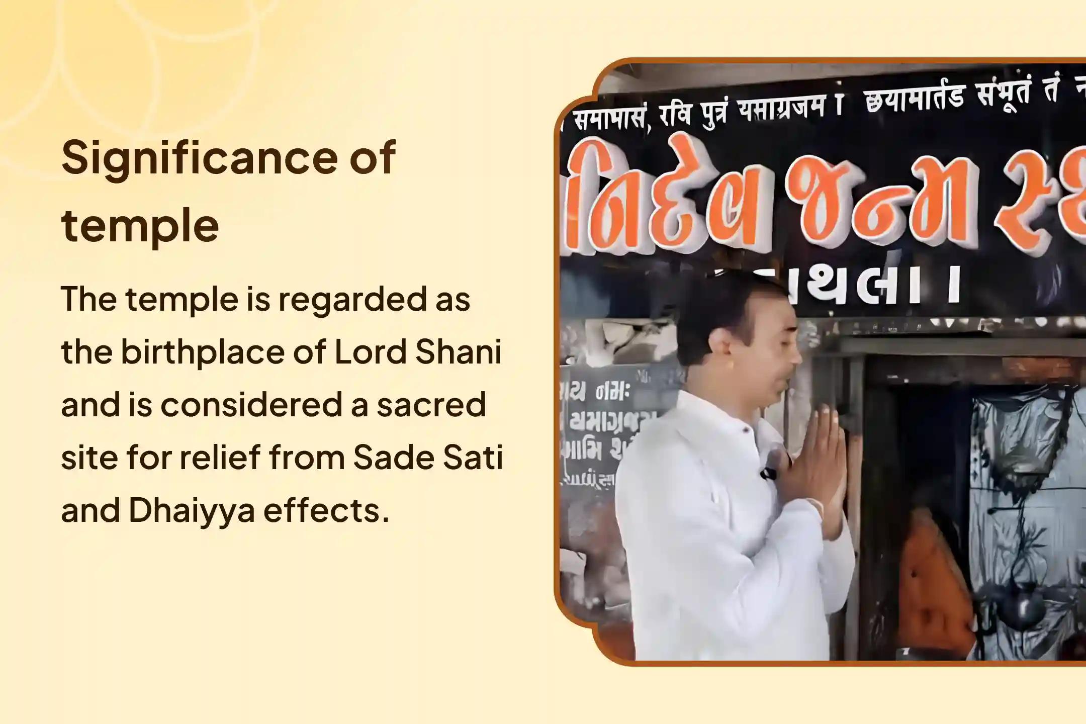 🚩 Experience the divine power of 21 Brahmins performing 21,000 Hanuman Gayatri Mantras, 23,000 Shani Mool Mantras, and 18,000 Mangal Mool Mantras 🚩