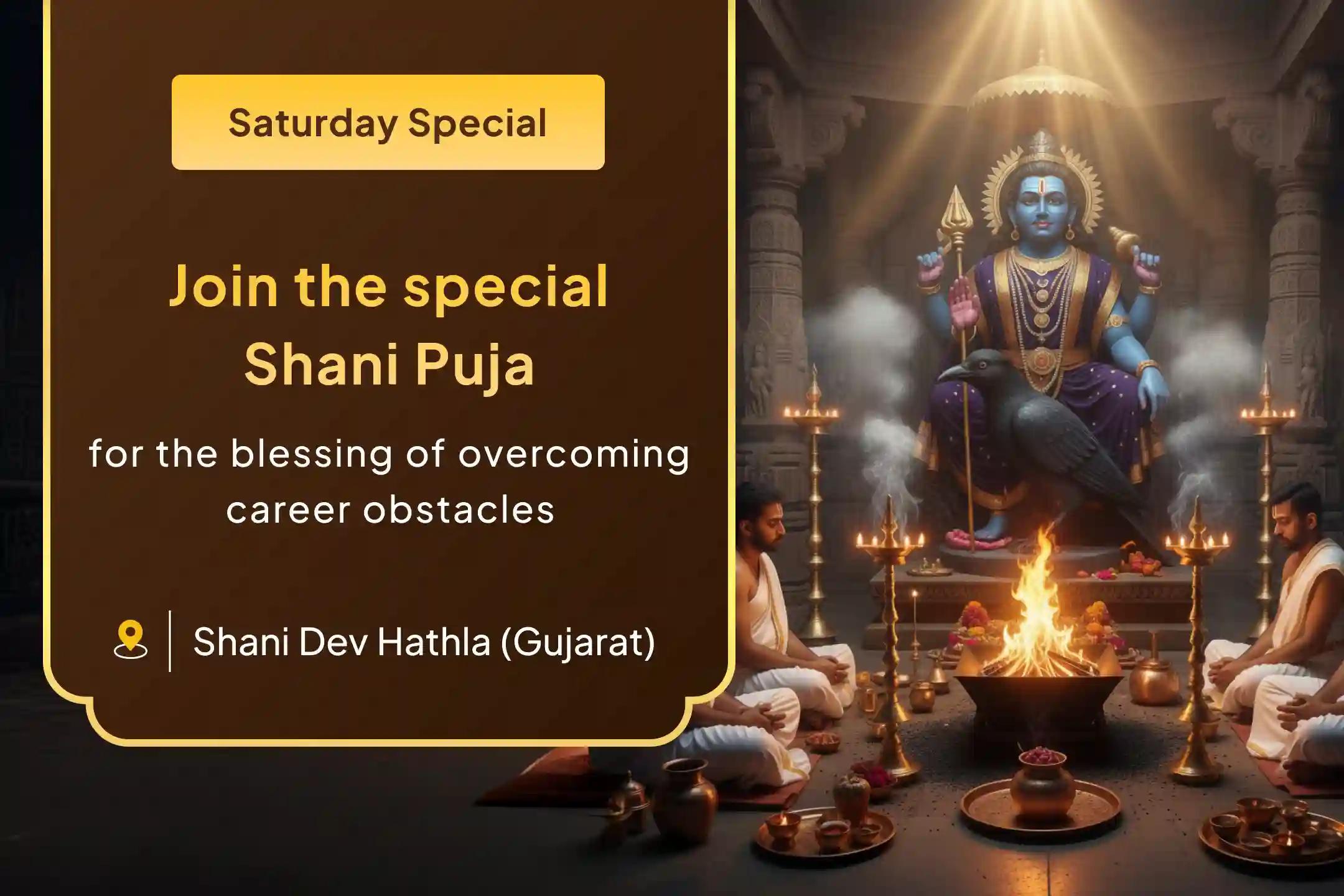 🪔 Restore momentum and confidence in your career with the divine power of Baal Shani Taila Abhishek and 18,000 Shani Mantra Jaap at Hathla Mandir