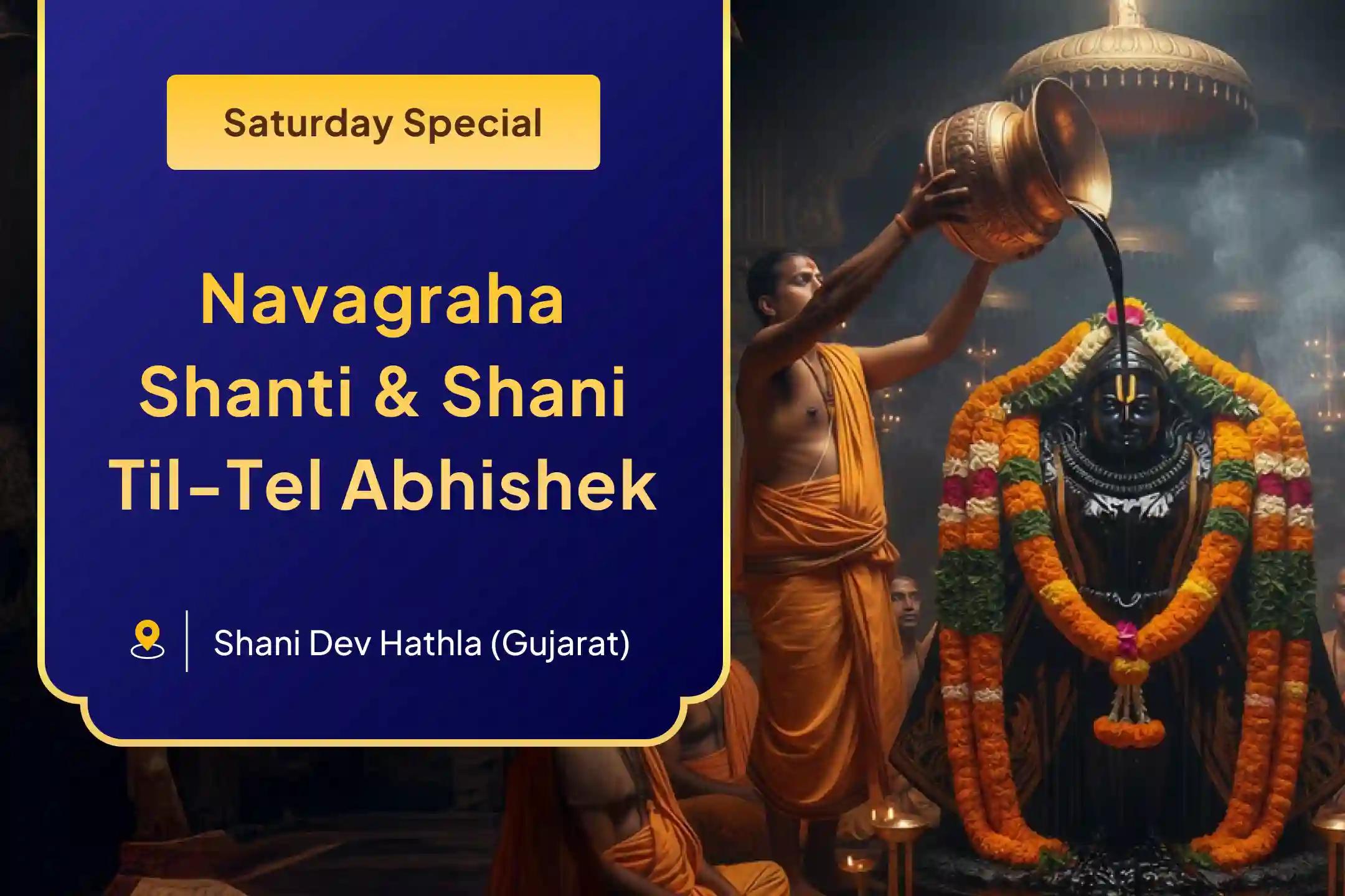 A divine opportunity at Shani Dev’s birthplace for peace from all 9 planets and to receive their auspicious blessings✨🪐