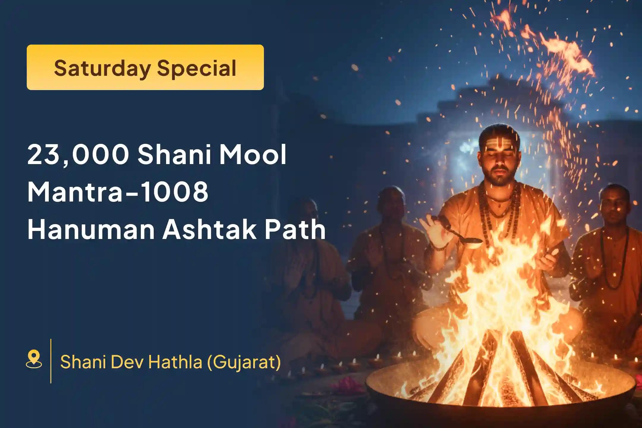 ✨ Feel the power of 23 thousand Shani Mool Mantras along with 1008 Sankat Mochan Hanuman Ashtak Path and turn misfortune into good fortune with the blessings of 2 great powers
