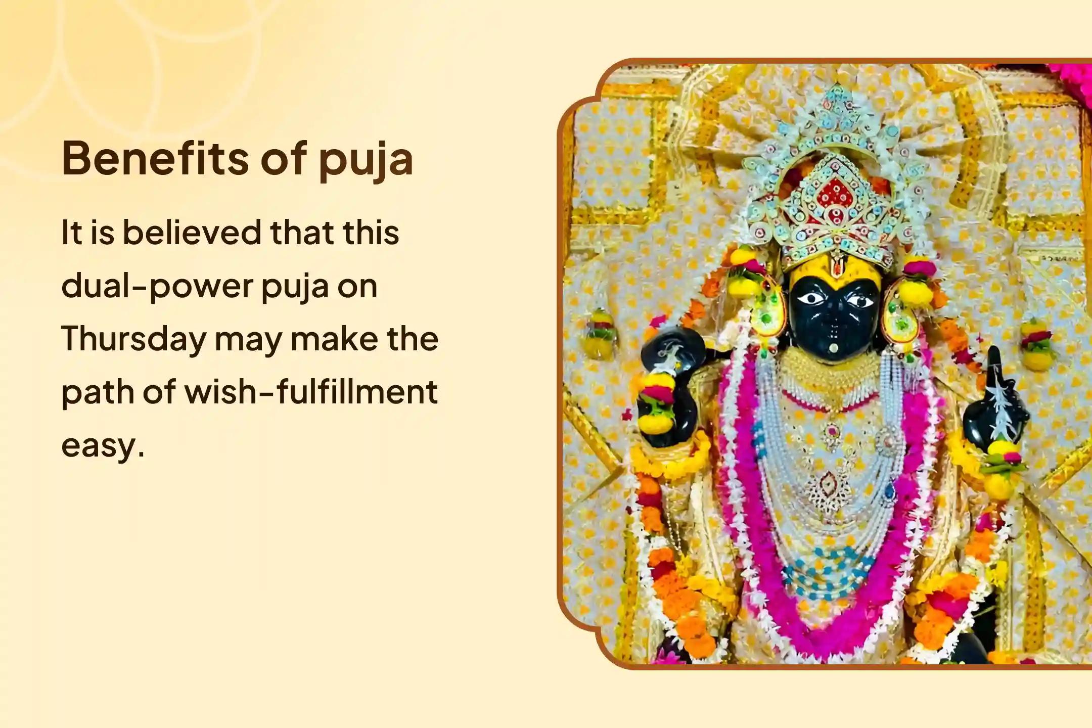 ✨ A grand opportunity to fulfil your wishes with the combined blessings of Dev Guru and Vishnu Ji in 2026