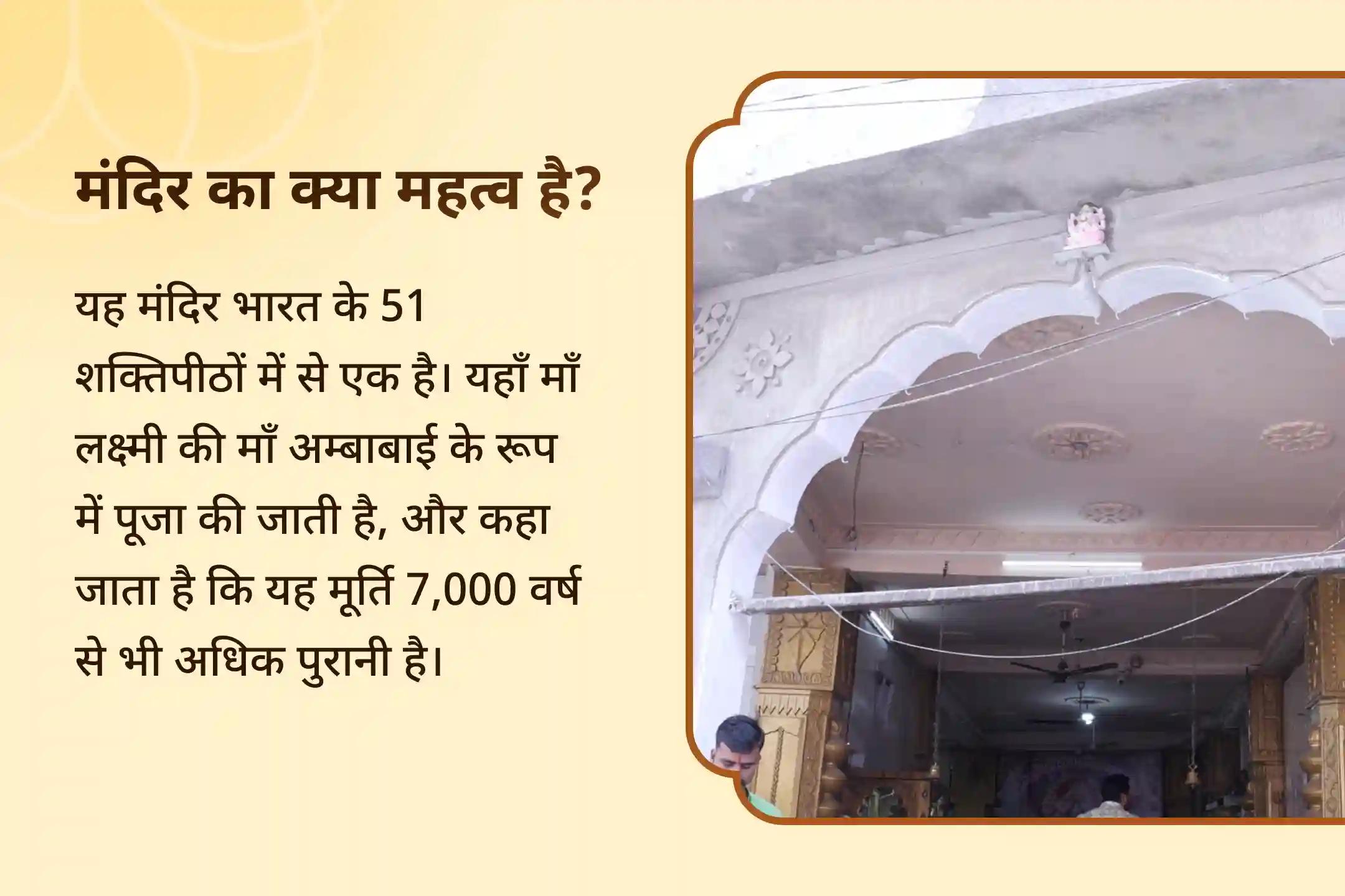 🌟✨ साल 2026 में धन, समृद्धि और वित्तीय प्रगति की कामना है? आपकी यह मनोकामना साकार कर सकता है यह विशेष अनुष्ठान🌟✨