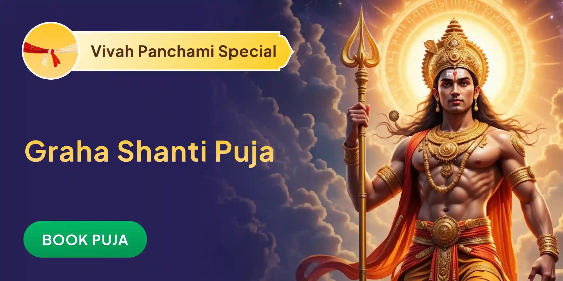 Manglik Dosha Shanti Puja, Peepal Tree Puja and Mangal Daan Kunjika