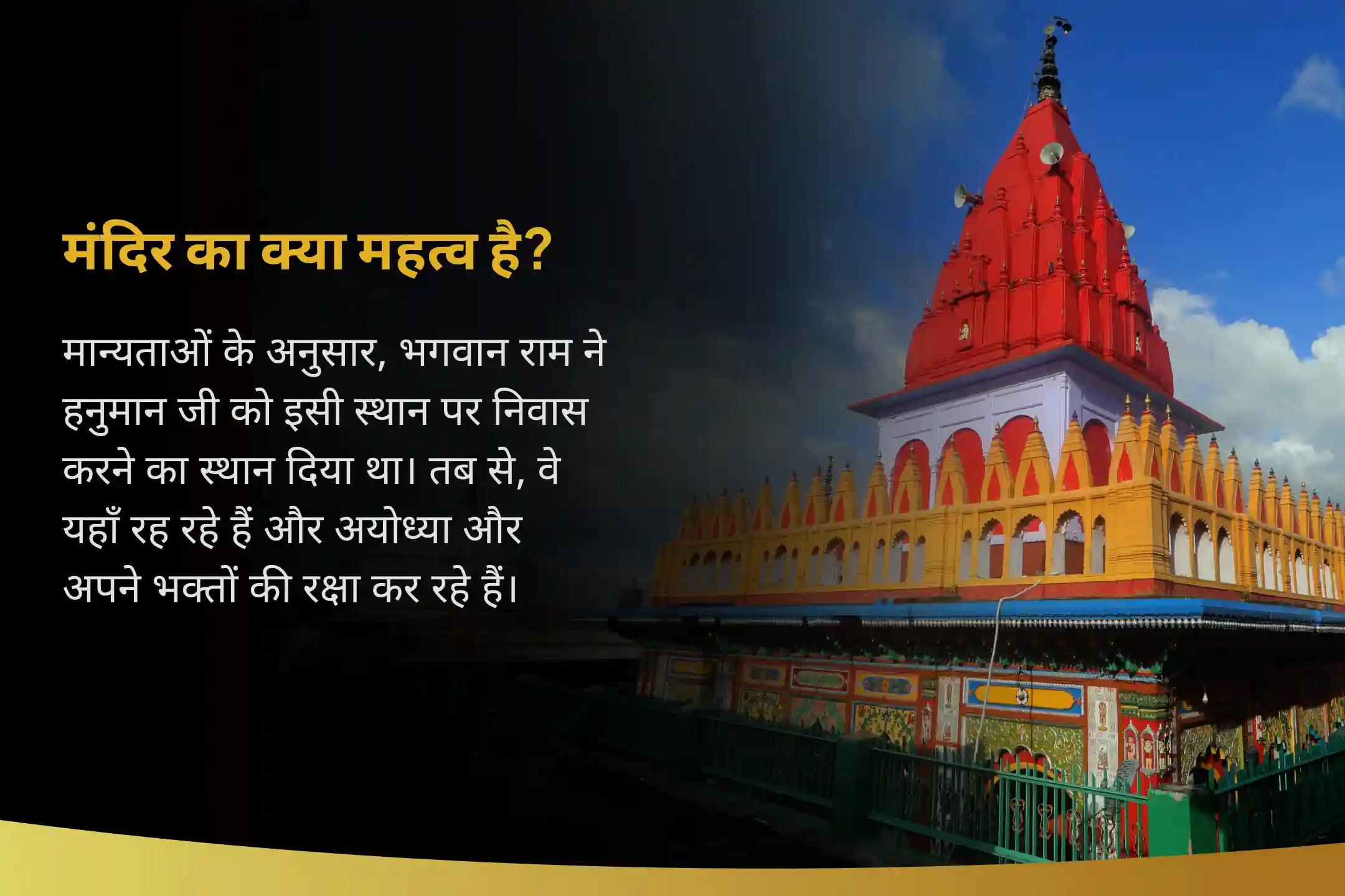 🌞 मूलांक 1 वालों के लिए सूर्य–राम रक्षा पूजा अशांति को शक्ति और स्थिरता में बदलने, सूर्य ऊर्जा को पुनः जागृत करने और नेतृत्व क्षमता को उभारने के लिए मानी जाती है।