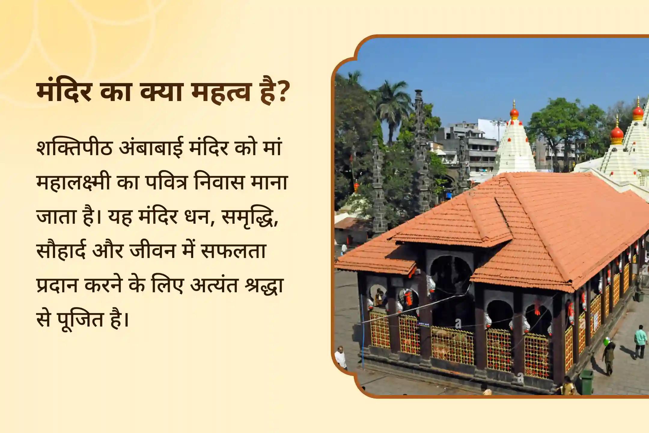 क्या कभी आपको लगता है? मेहनत करने के बावजूद न करियर में पहचान मिल रही है, न ही मनचाही नौकरी? स्वप्निल नौकरी आकर्षण यज्ञ में भाग लेकर पाएं नई राह खोजने का आशीर्वाद✨