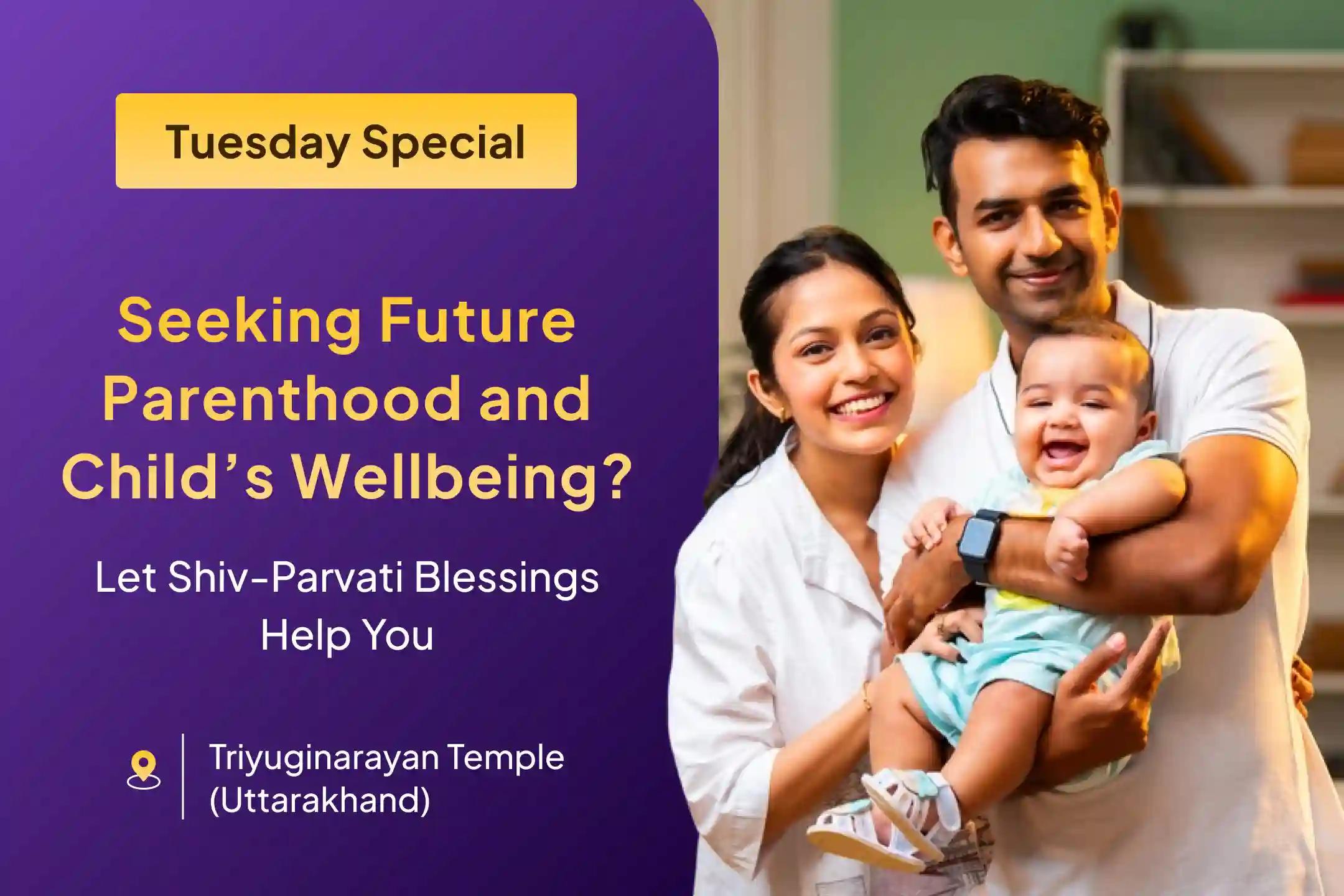 Receive blessings for happy progeny and inner peace through the grace of Lord Shiva and Maa Gauri.🌼 