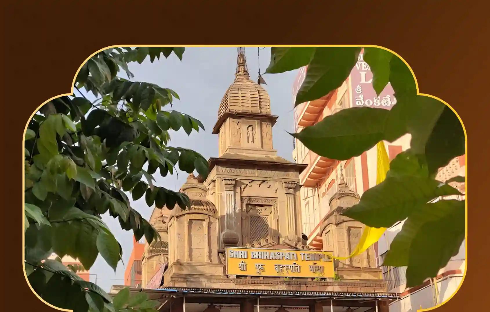 Shri Brihaspati Temple, Kashi, Uttar Pradesh