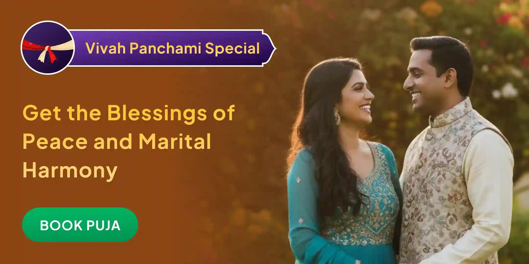 Lakshmi Narayan, Shiv Parvati, Sita Ram. 3 couples Maha Aarti