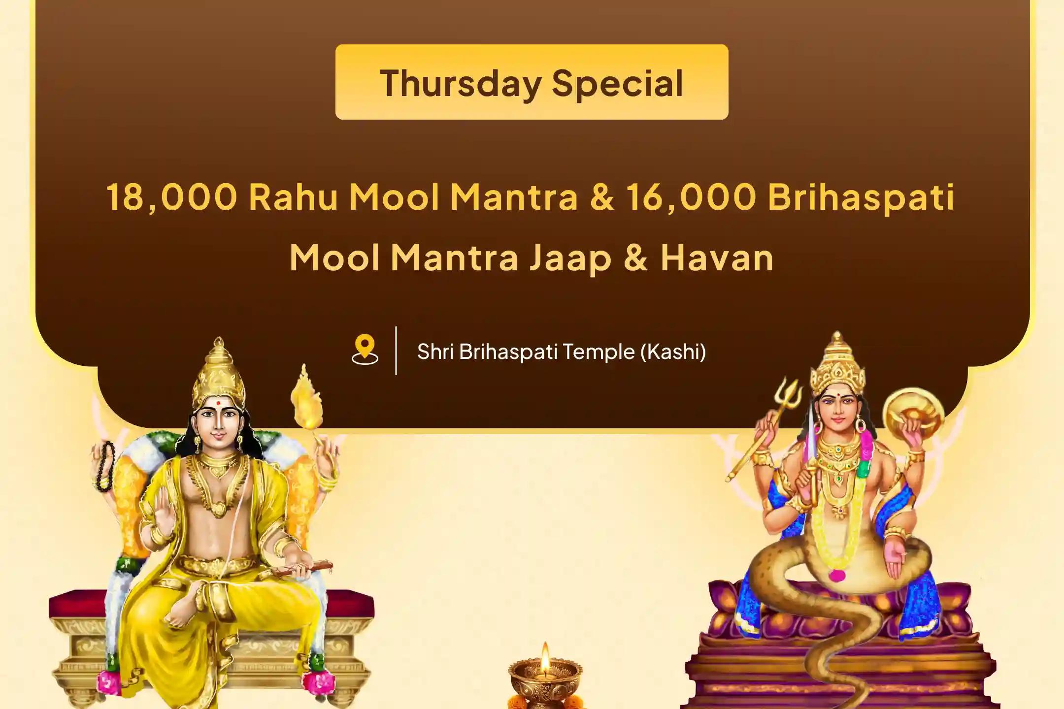 Facing challenges in achieving financial stability? Experience the power of 18,000 Rahu Mool Mantra and 16,000 Brihaspati Mool Mantra at this ancient temple’s sacred ritual. 💰⚠️