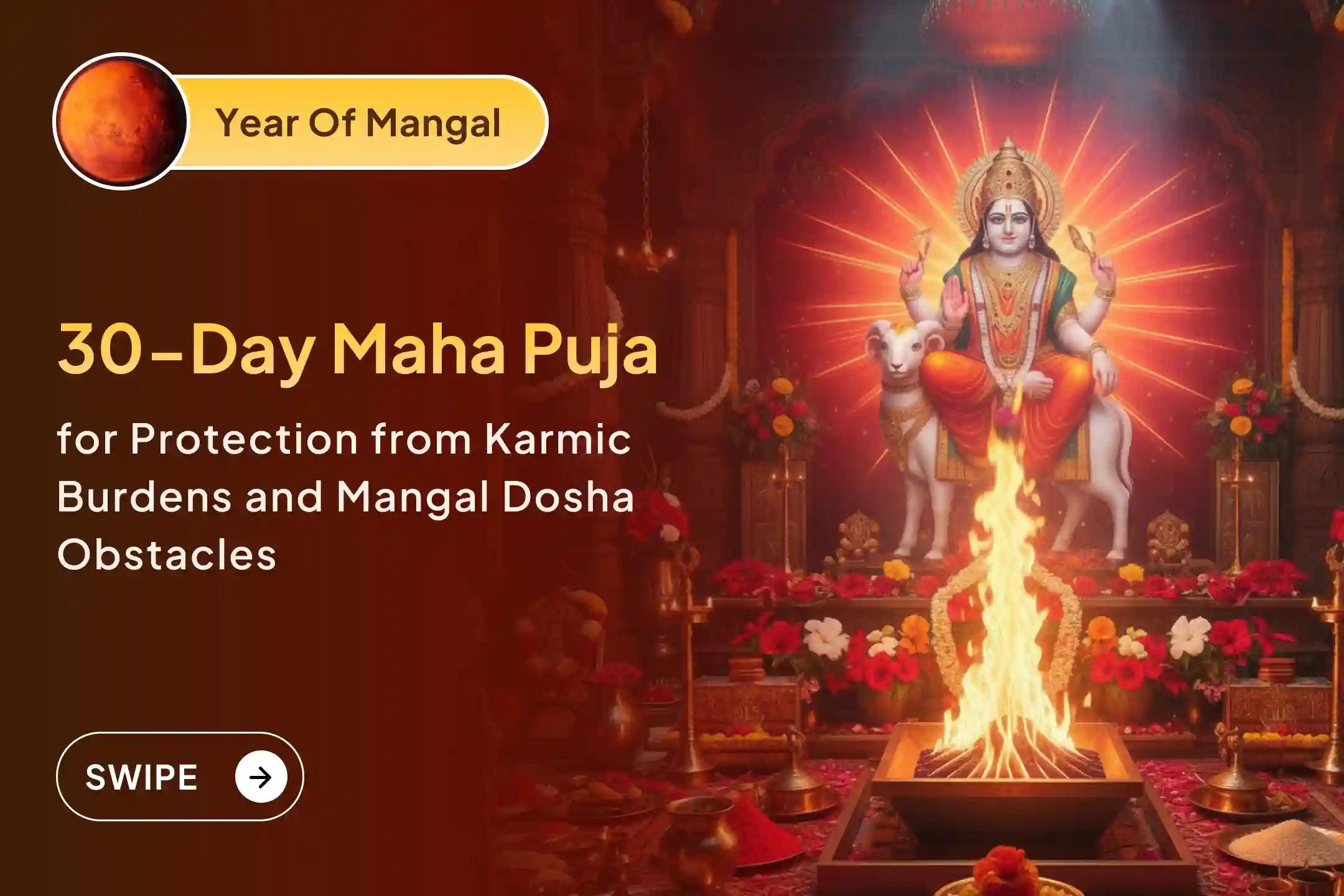 📿 Before the ‘Year of Mangal’ 2025 ends, don’t miss this golden chance to join the 30-day Mahapuja meant to pacify all Mangal Doshas and karmic blockages. 📿
