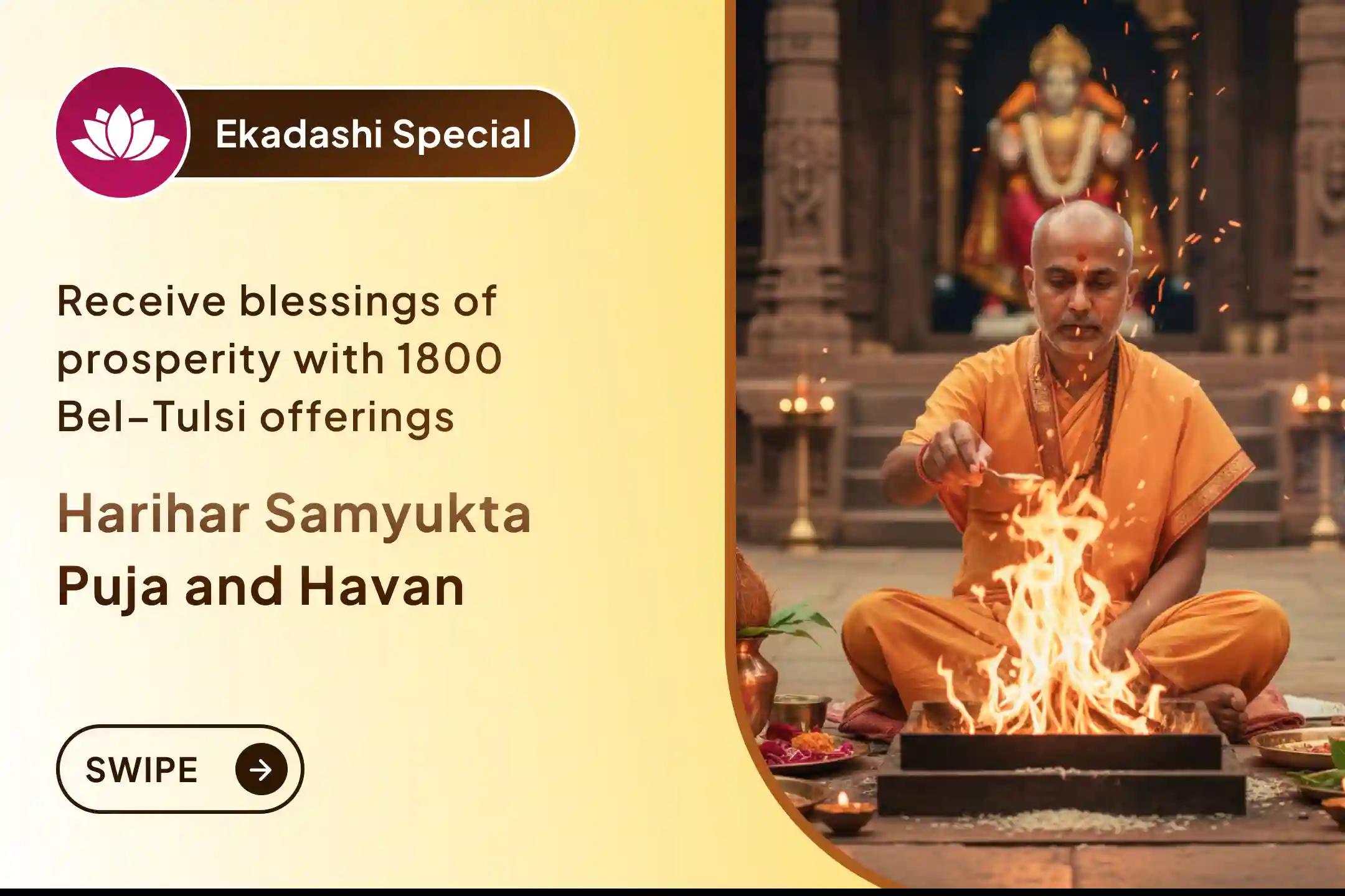 🔱 Do you feel a need for balance, wishing for both success in life and inner peace? The combined energy of Hari (Vishnu) and Har (Shiva) brings the complete balance of creation and stability.