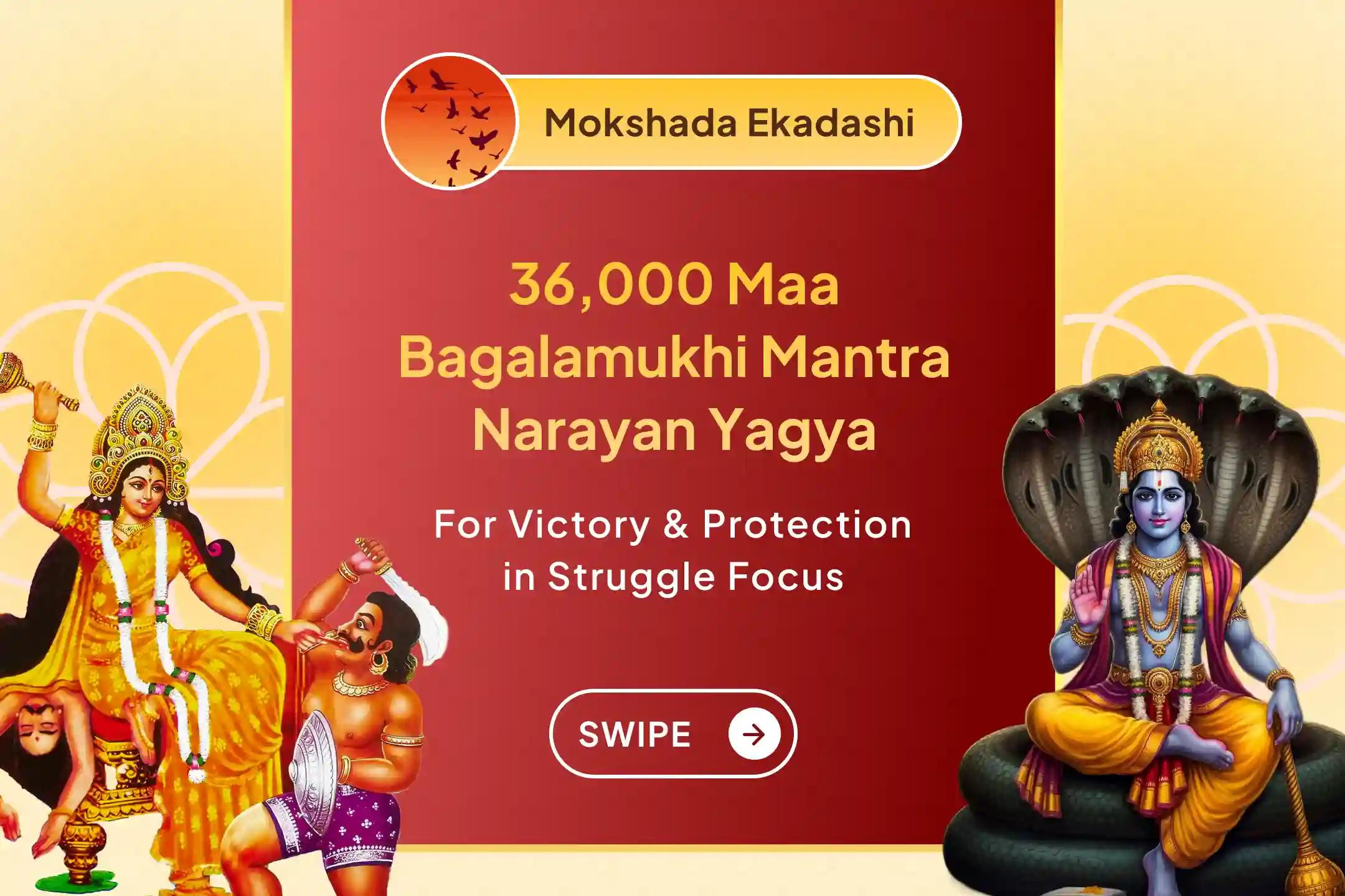 🔥 Receive the dual divine blessings of Maa Bagalamukhi and Lord Narayan for relief from life’s unresolved struggles! 🔥