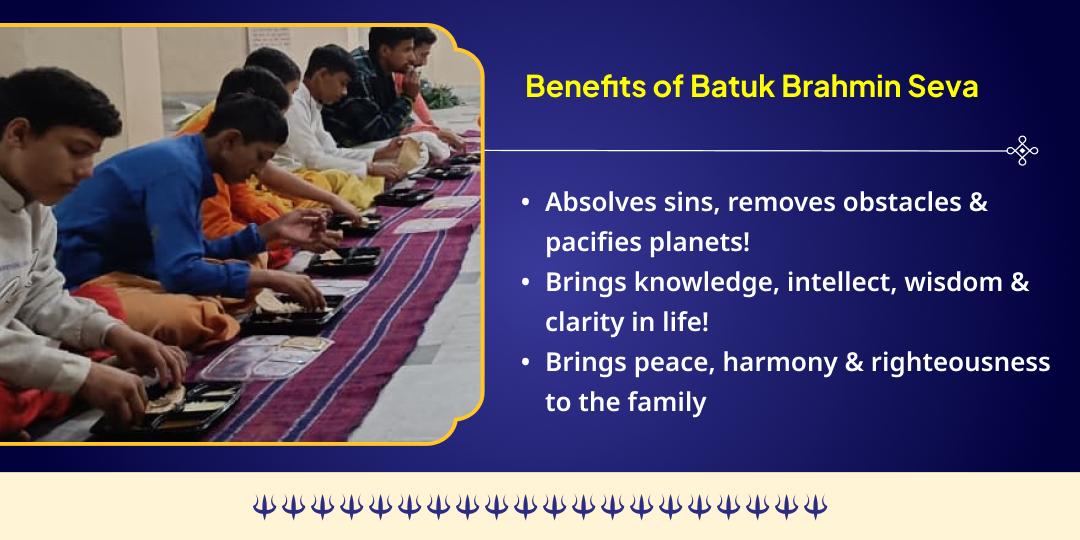 Geeta Jayanti Shrimad Bhagavad Gita, Bhojan & Vastra Batuk Brahmin Seva