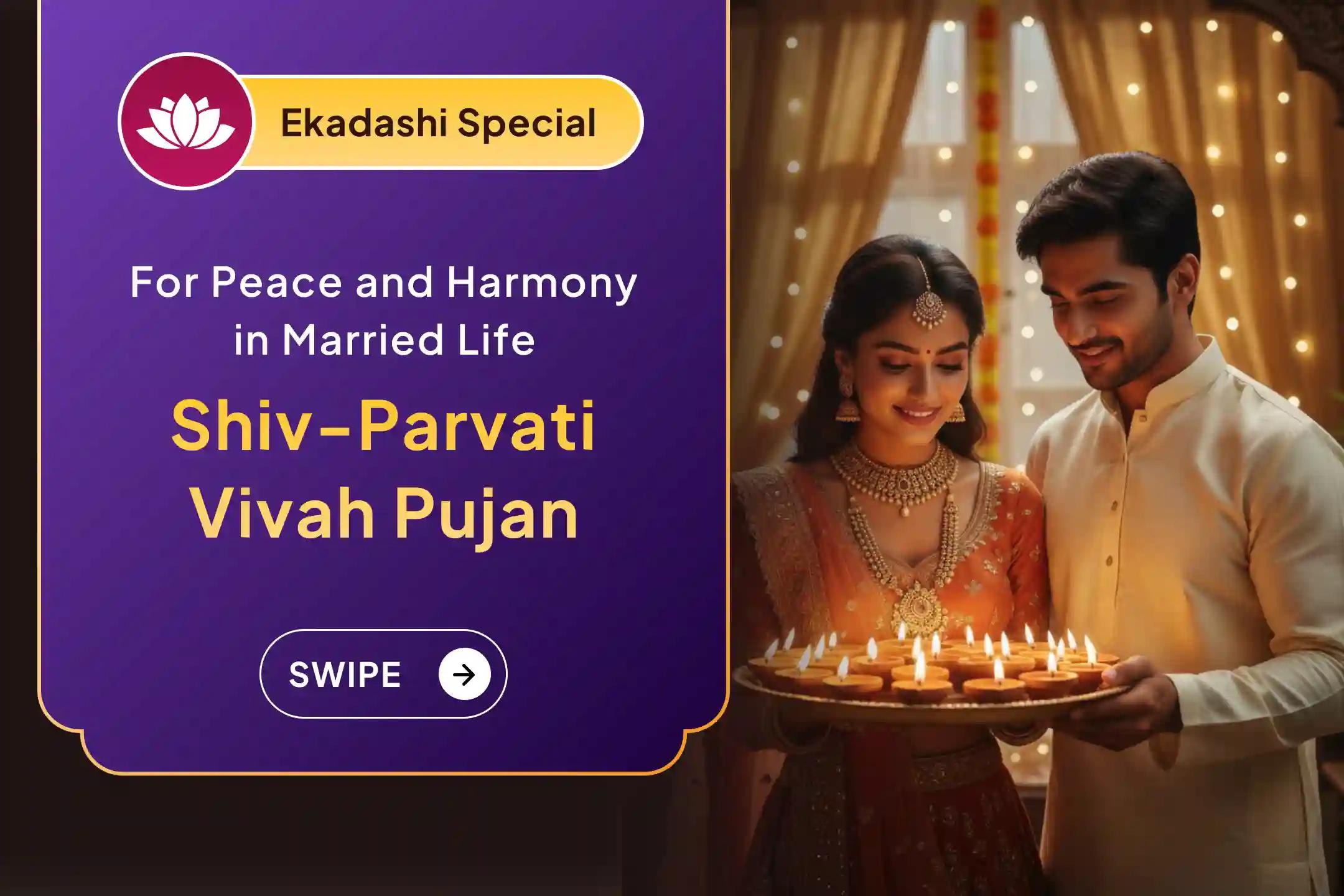 🔱 Are conflicts and tensions increasing in your married life? Receive the divine blessings of marital harmony and peace through a special puja at the sacred Triyuginarayan Temple. ✨🙏