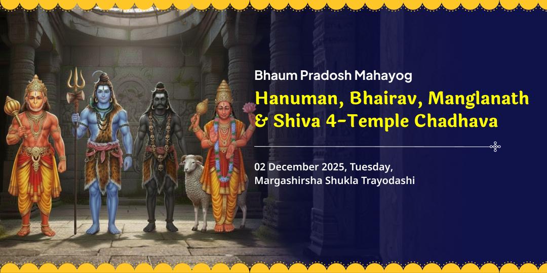 Bhaum Pradosh Special Raksha Kavach 4-Temple Chadhava