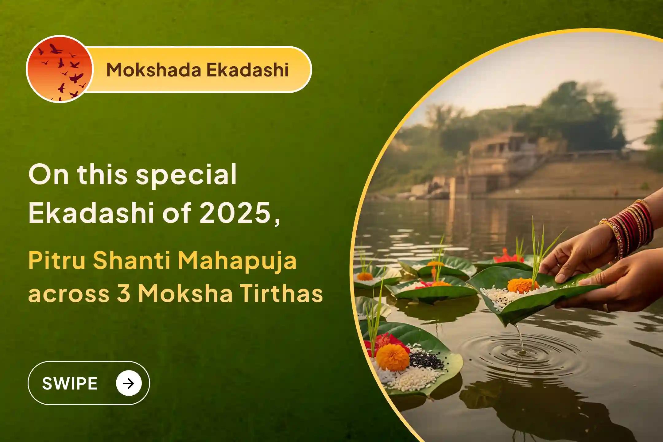 🌿 Before 2026 arrives, Mokshada Ekadashi offers a beautiful chance to reconnect with your ancestors and receive the blessings that may have felt distant or delayed… 🙏