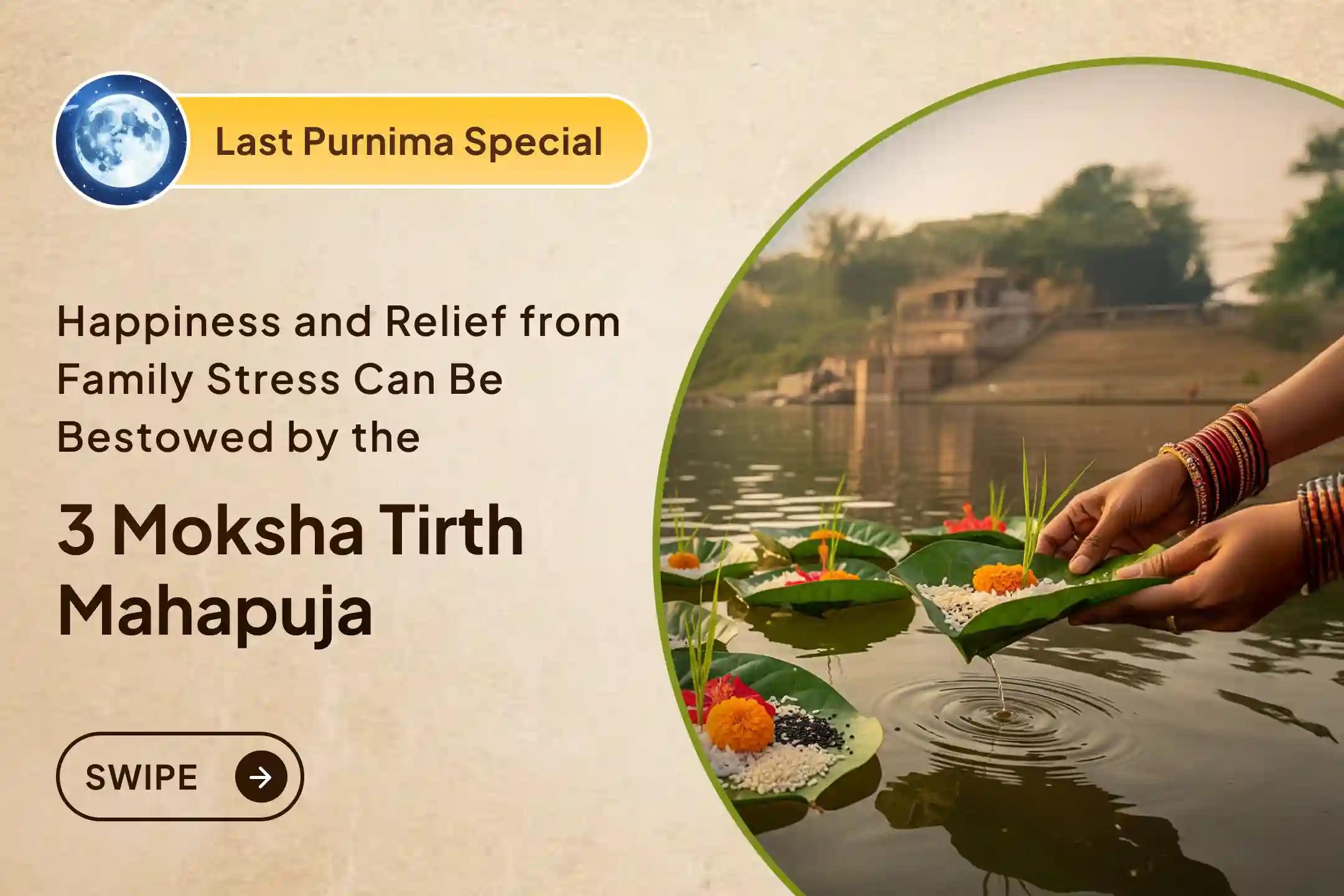 🔱 On the last Purnima of 2025, perform the Tri-Tirth ritual to relieve Pitru Dosha and invite divine blessings of peace and prosperity into your family.