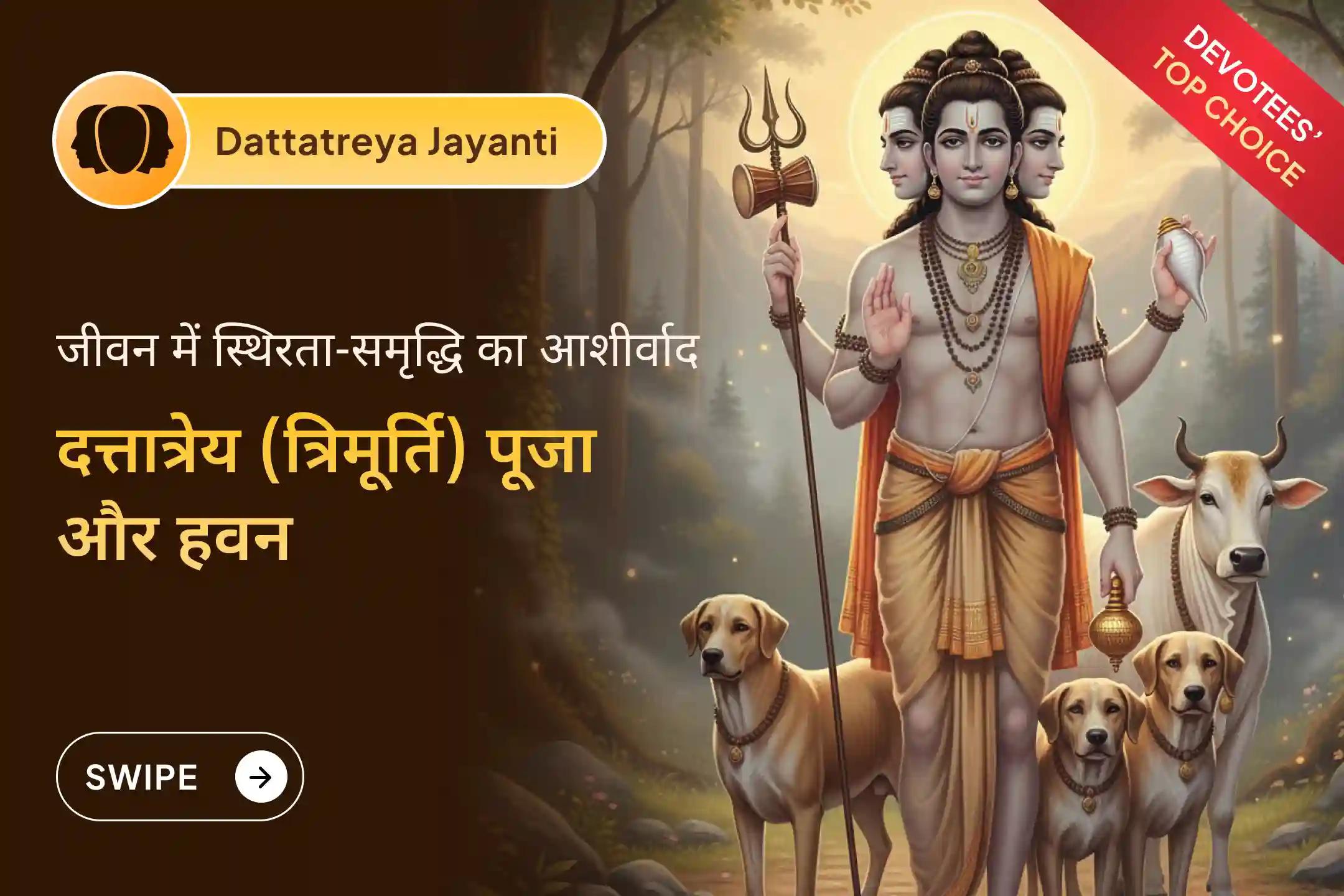 📿जीवन में गुरु का आशीर्वाद हो तो हर क्षेत्र में स्थिर सफलता की सही दिशा मिल सकती है…📿