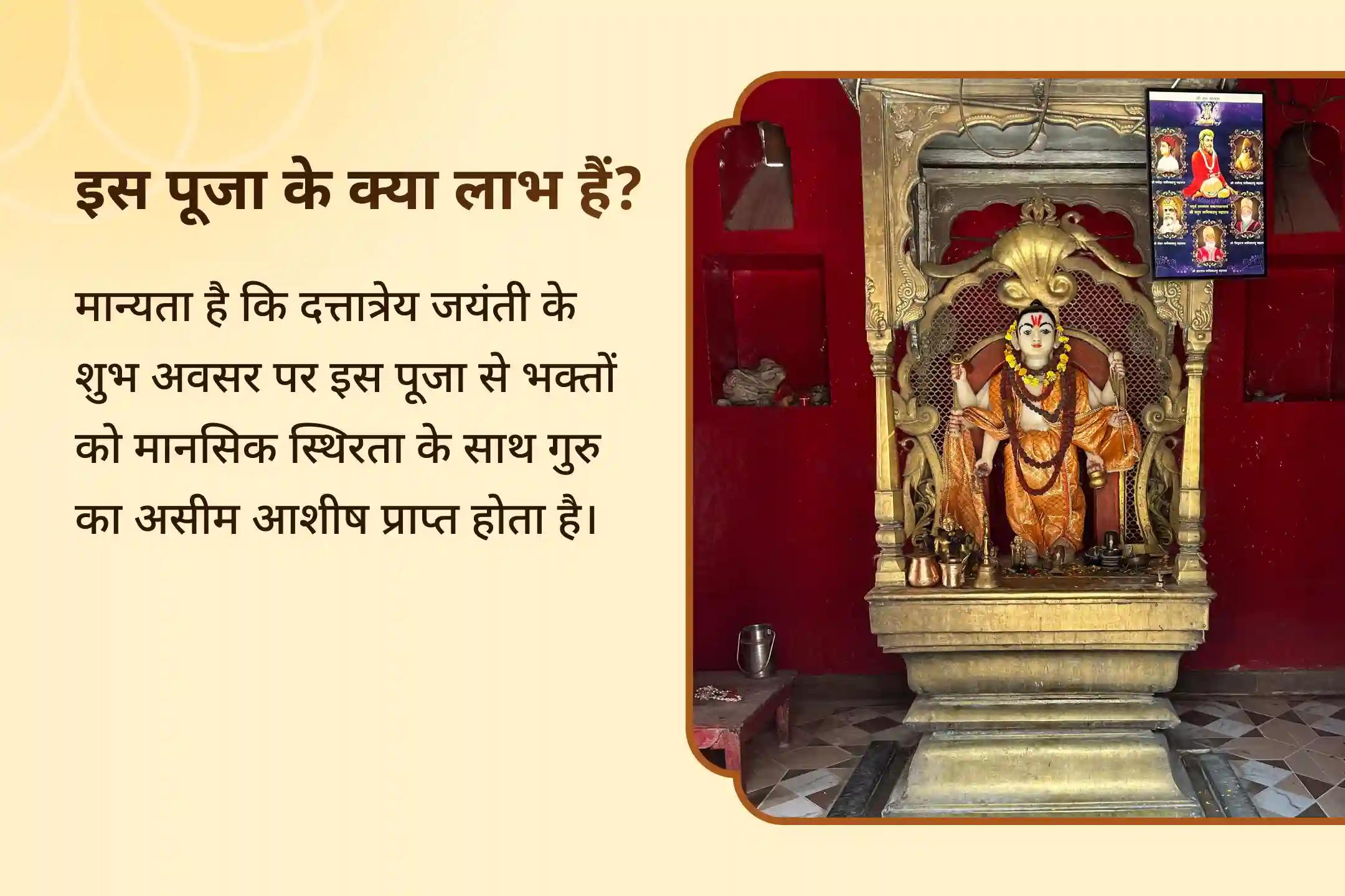 📿जीवन में गुरु का आशीर्वाद हो तो हर क्षेत्र में स्थिर सफलता की सही दिशा मिल सकती है…📿