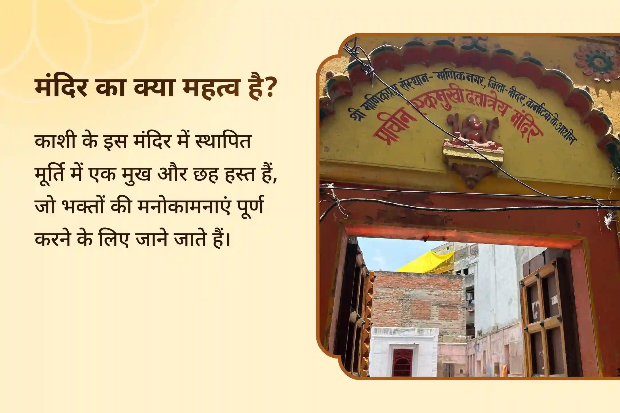 📿जीवन में गुरु का आशीर्वाद हो तो हर क्षेत्र में स्थिर सफलता की सही दिशा मिल सकती है…📿