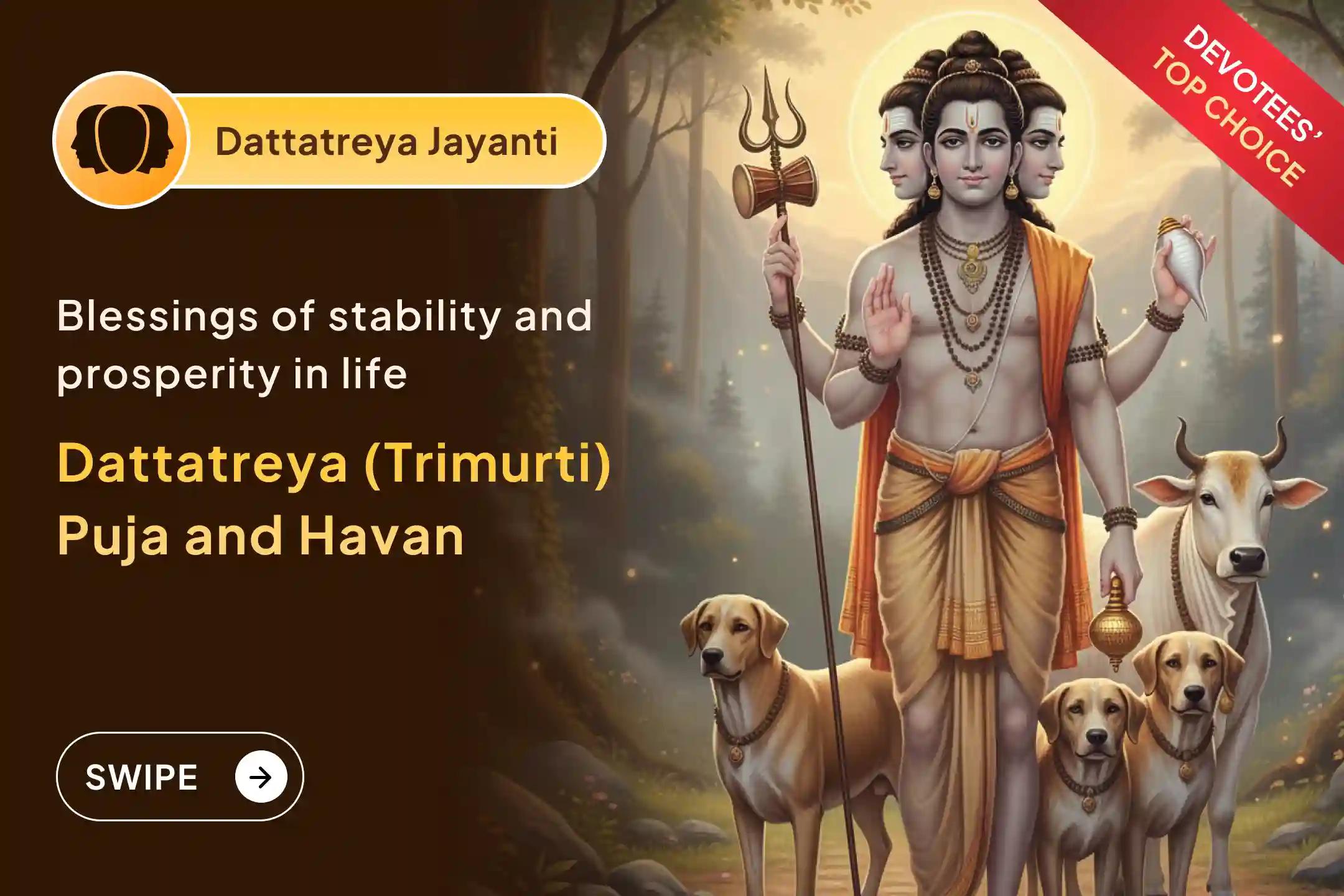 📿 With the Guru’s blessings in life, one can achieve steady success in every field… 📿