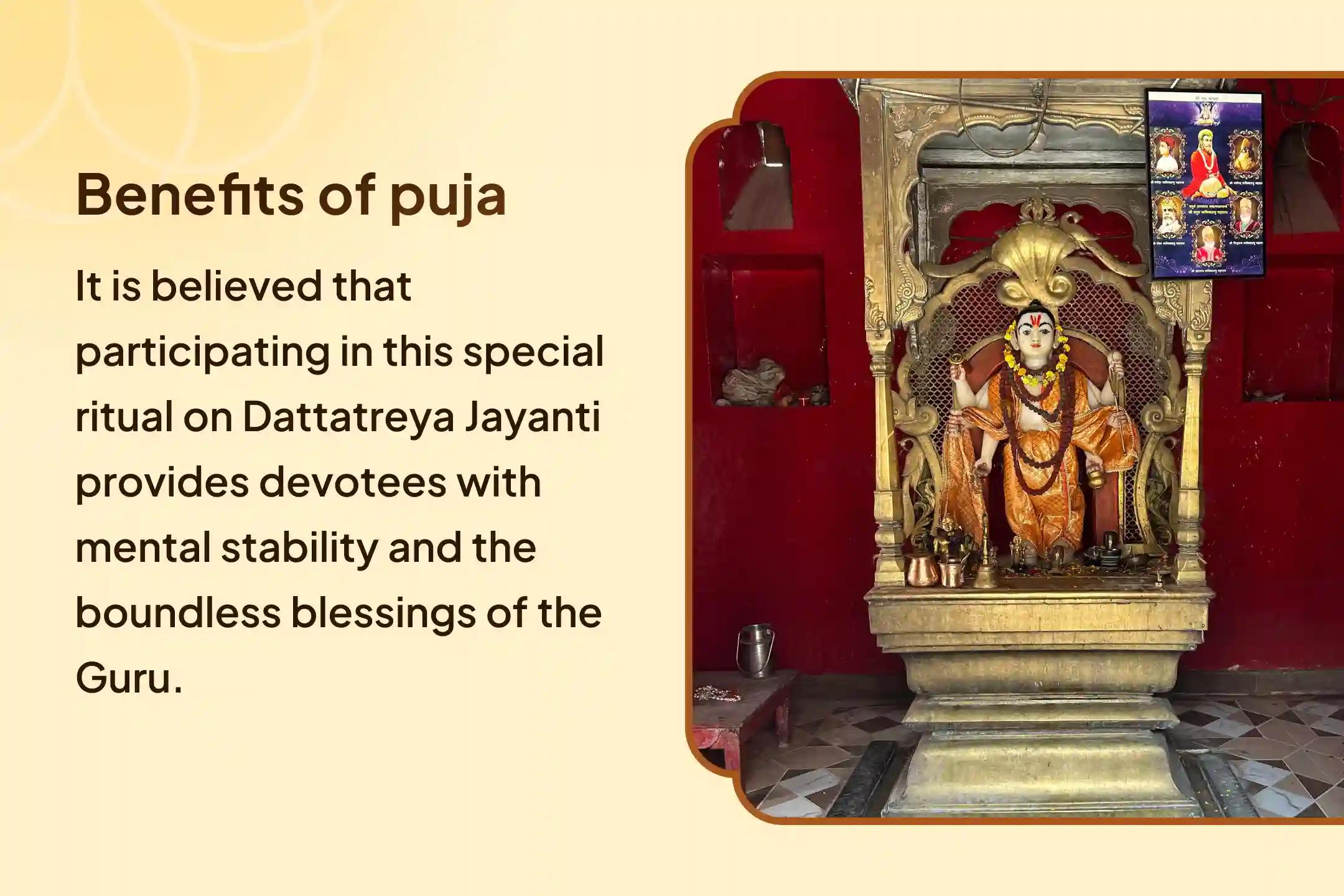 📿 With the Guru’s blessings in life, one can achieve steady success in every field… 📿