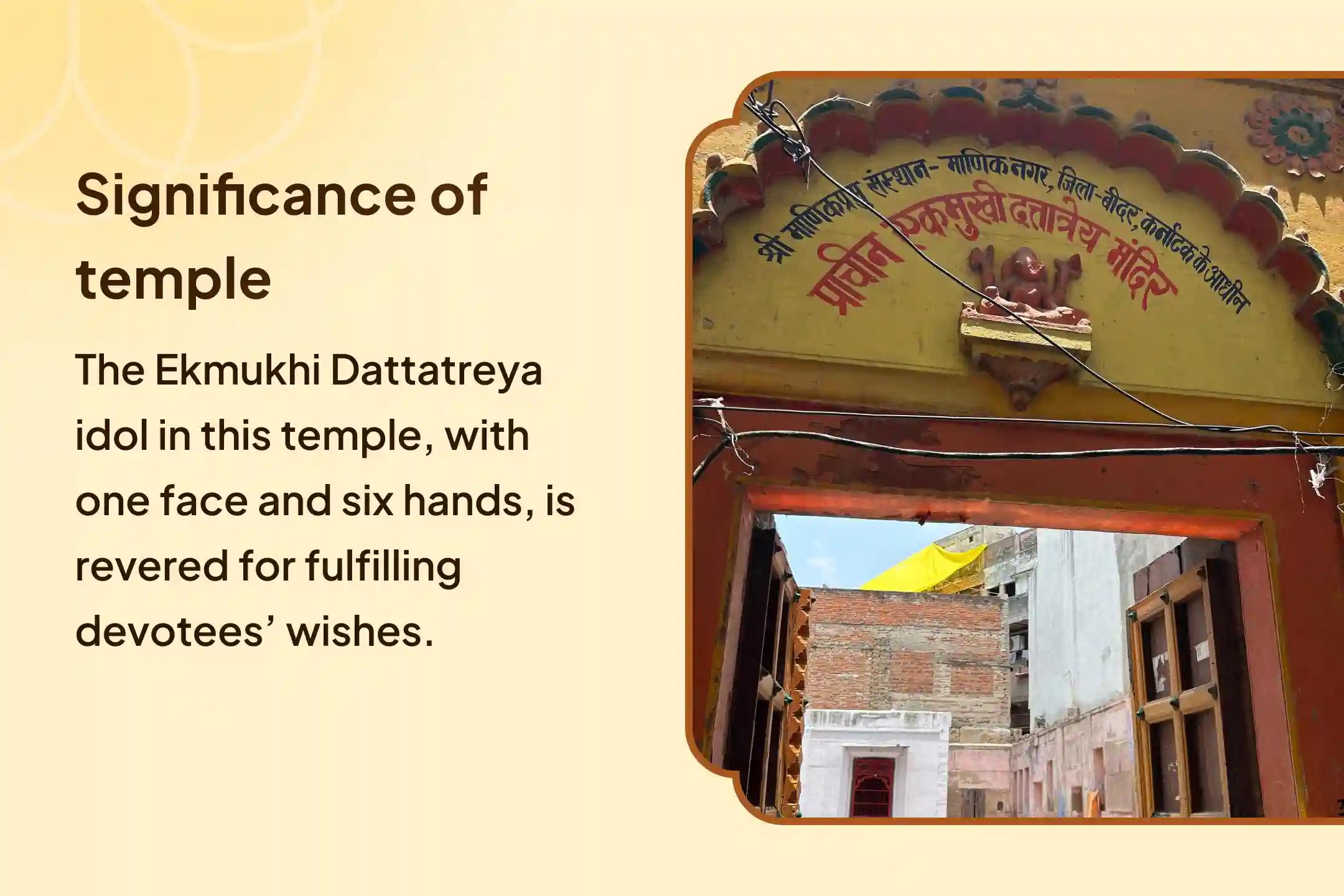 📿 With the Guru’s blessings in life, one can achieve steady success in every field… 📿