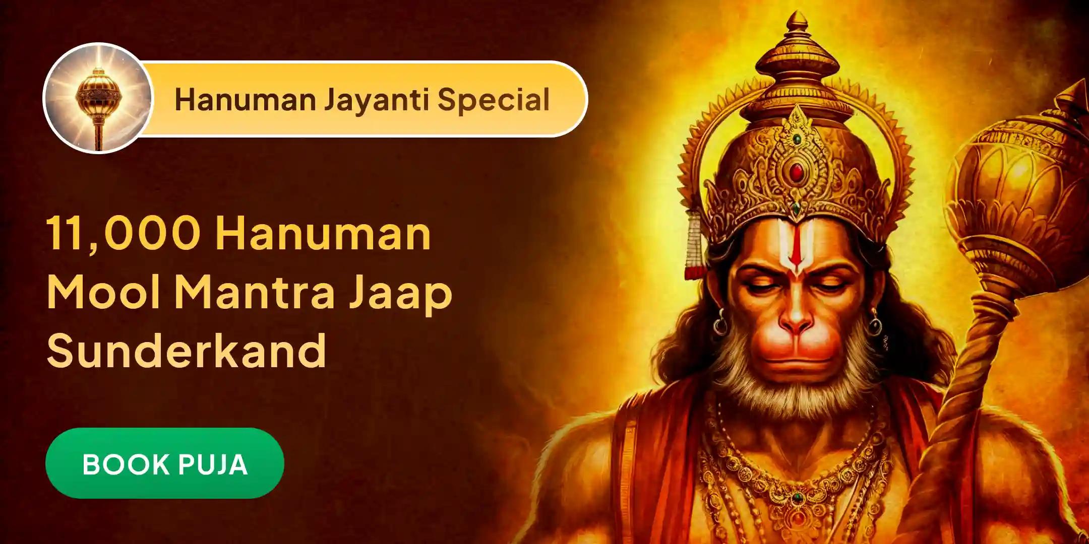 Hanuman Jayanti 11,000 Hanuman Mool Mantra Jaap, Sindoor Abhishek and Sunderkand Path
