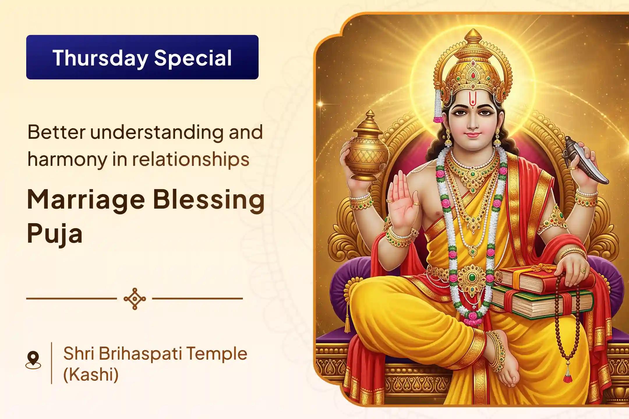💫🙏 Participate in the Marriage Blessing Puja on Thursday and adopt spiritual remedies to remove delays, while also opening the doors to relief from Guru-related doshas 💍🕉️
