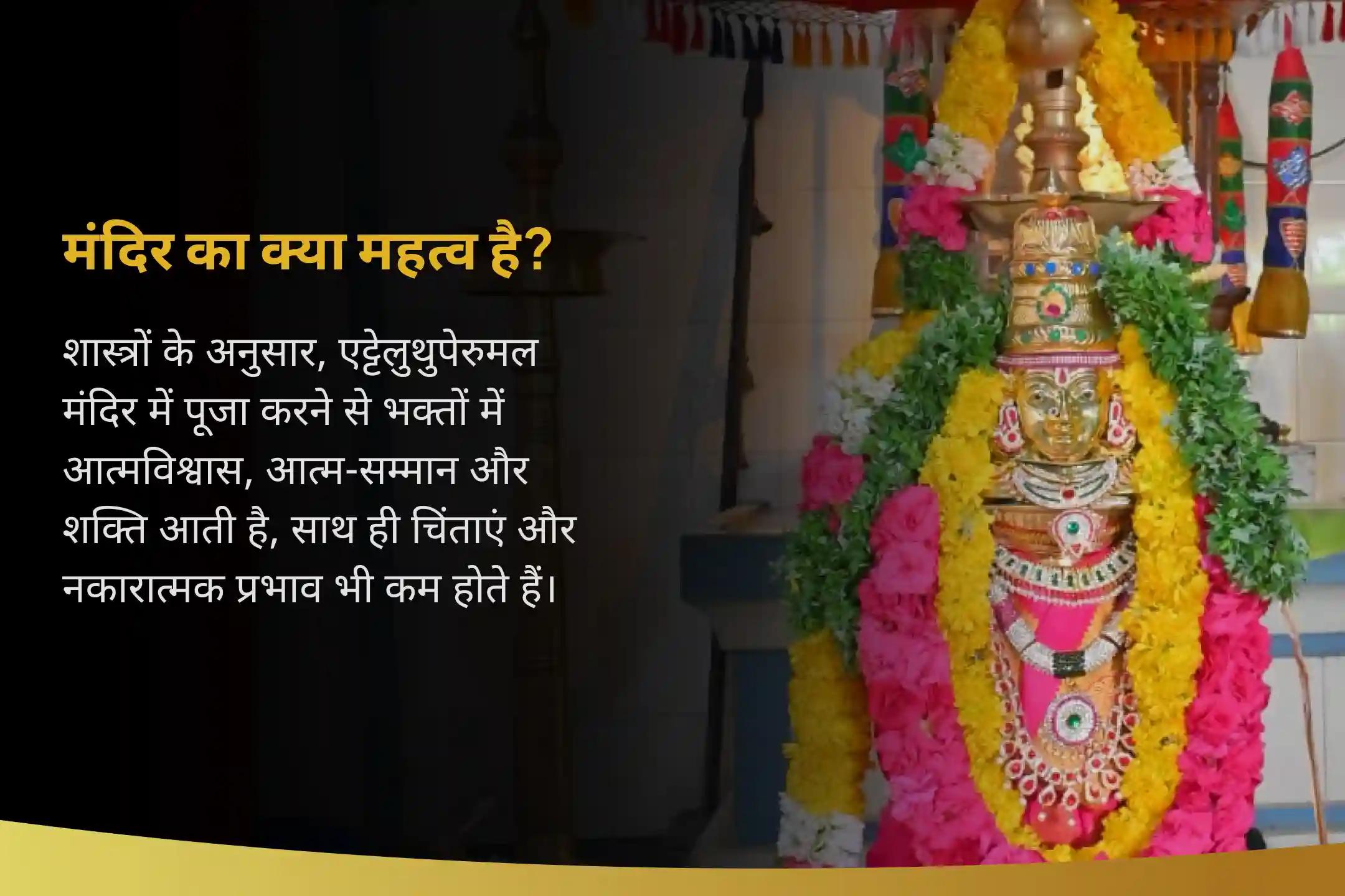 शक्तिशाली मूलांक 2 शिव-चंद्र पूजा के साथ अपनी चंद्र एनर्जी को बैलेंस करें और खुद को इमोशनली मजबूत बनाएं ।