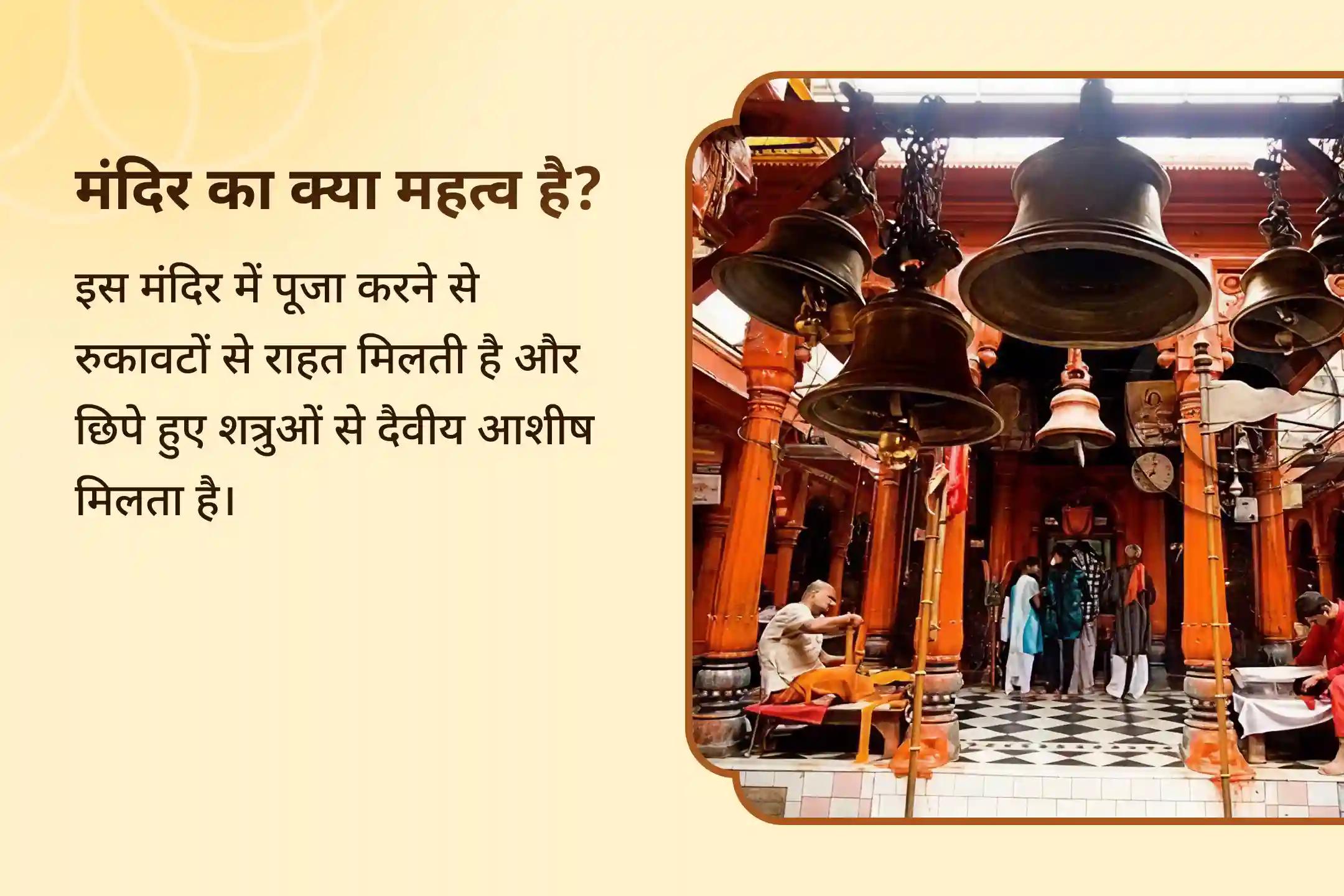 🧿 आप अक्सर बुरी नज़र के शिकार हो जाते हैं? साल 2025 की आखिरी पूर्णिमा पर श्री बटुक भैरव और मां बगलामुखी की शरण में जाएं ✨