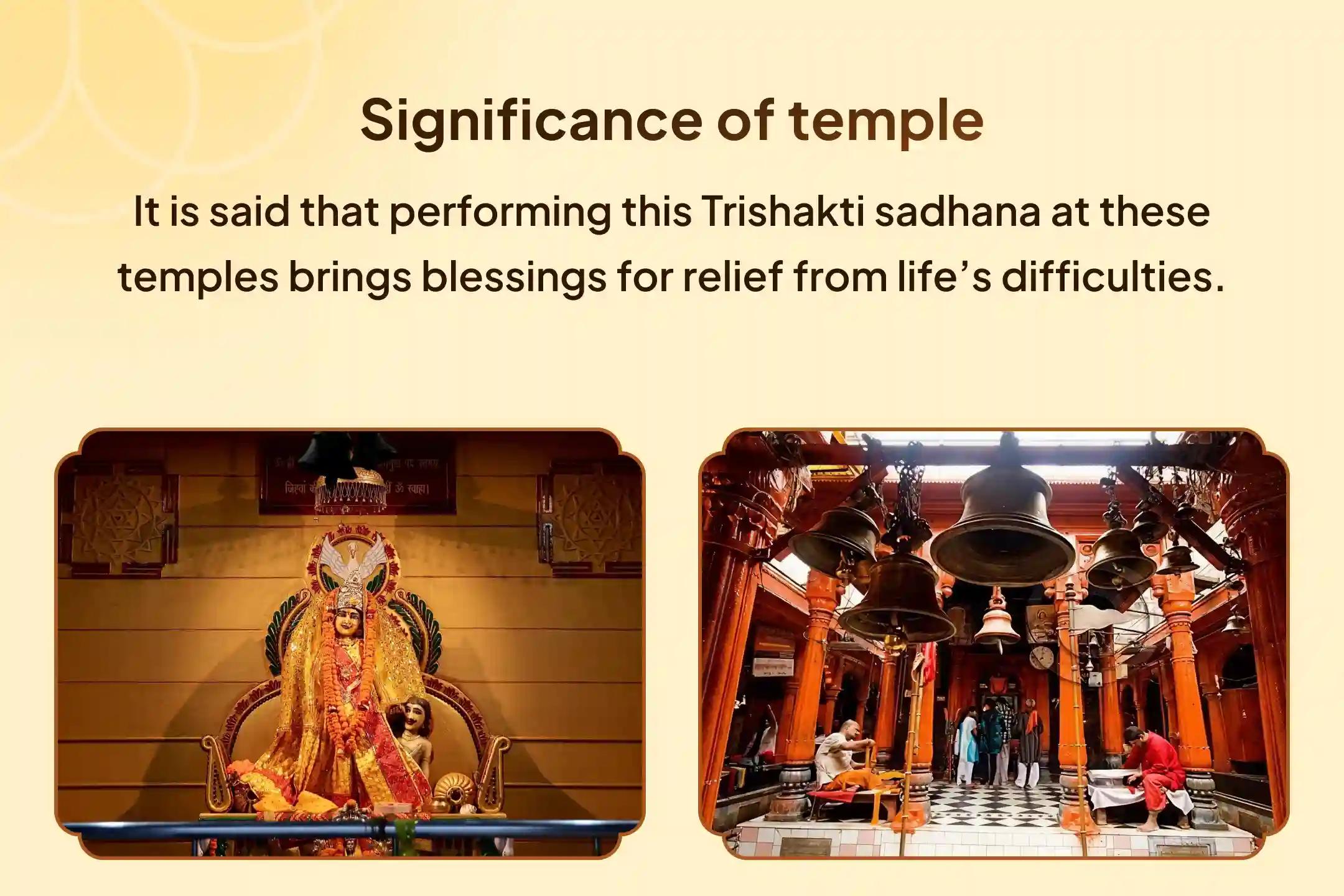 Do you feel surrounded by unseen enemies or negativity? Receive the blessings of Trishakti on the last Purnima of the year.