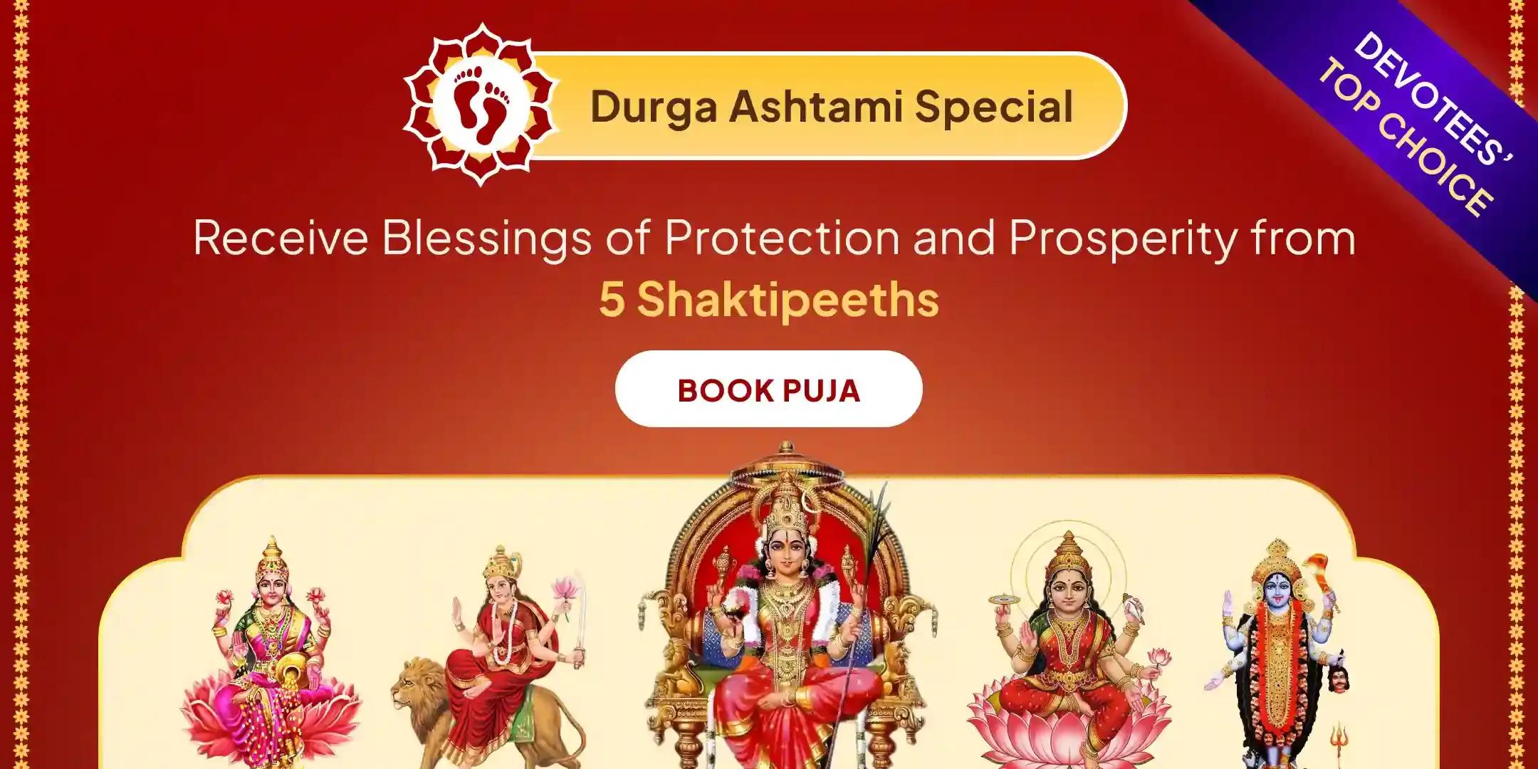 Grand 5 Devi 5 Shaktipeeth Maha Shakti Mahayagya, 1,25,000 Navarna Mantra Jaap