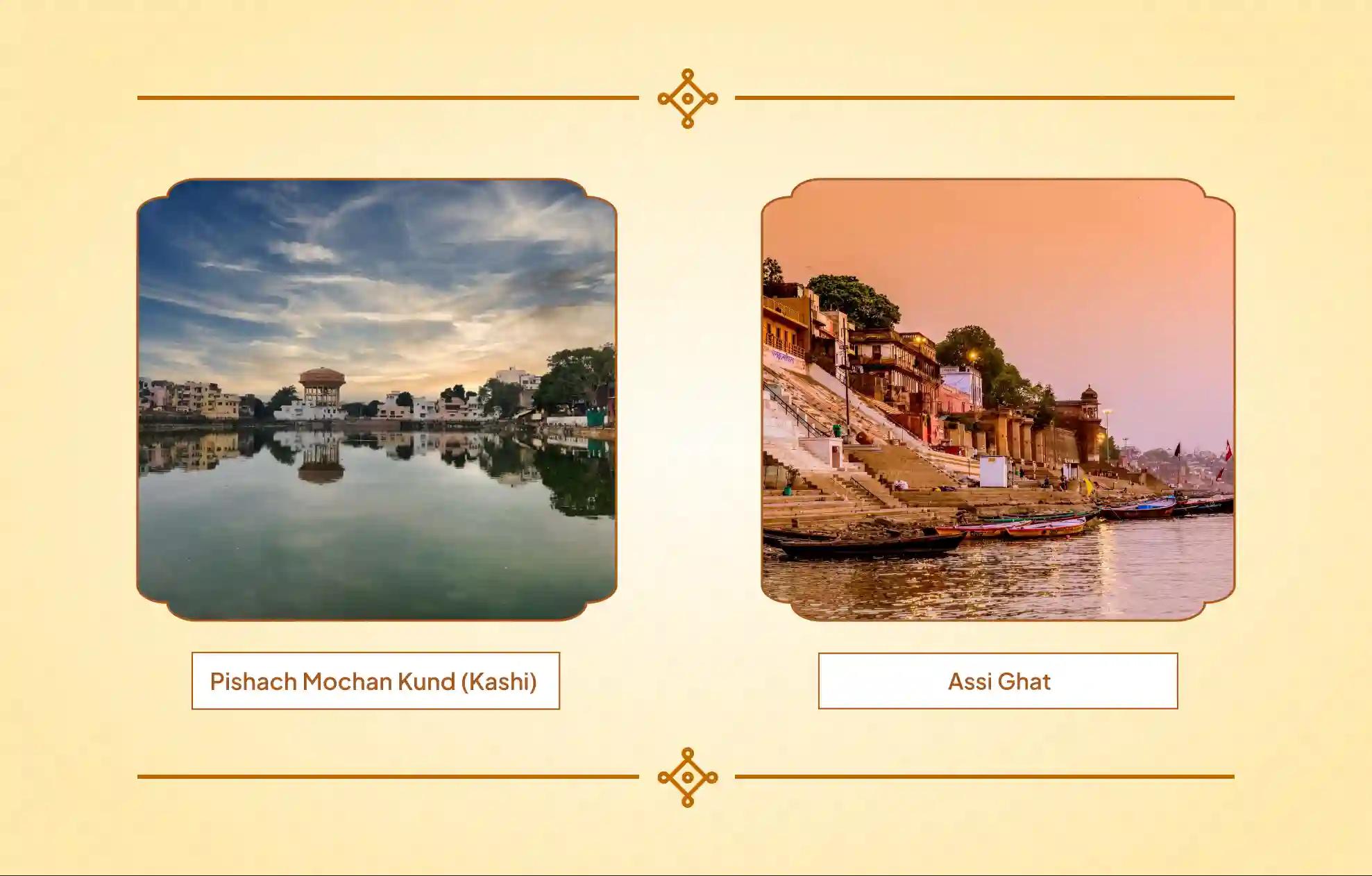 Pishach Mochan Kund, Assi Ghat, Kashi, Uttar Pradesh