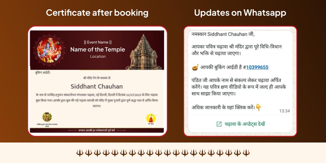 Pradosh Kaal Special Shiva & Bhairav Complete Protection Chadhava