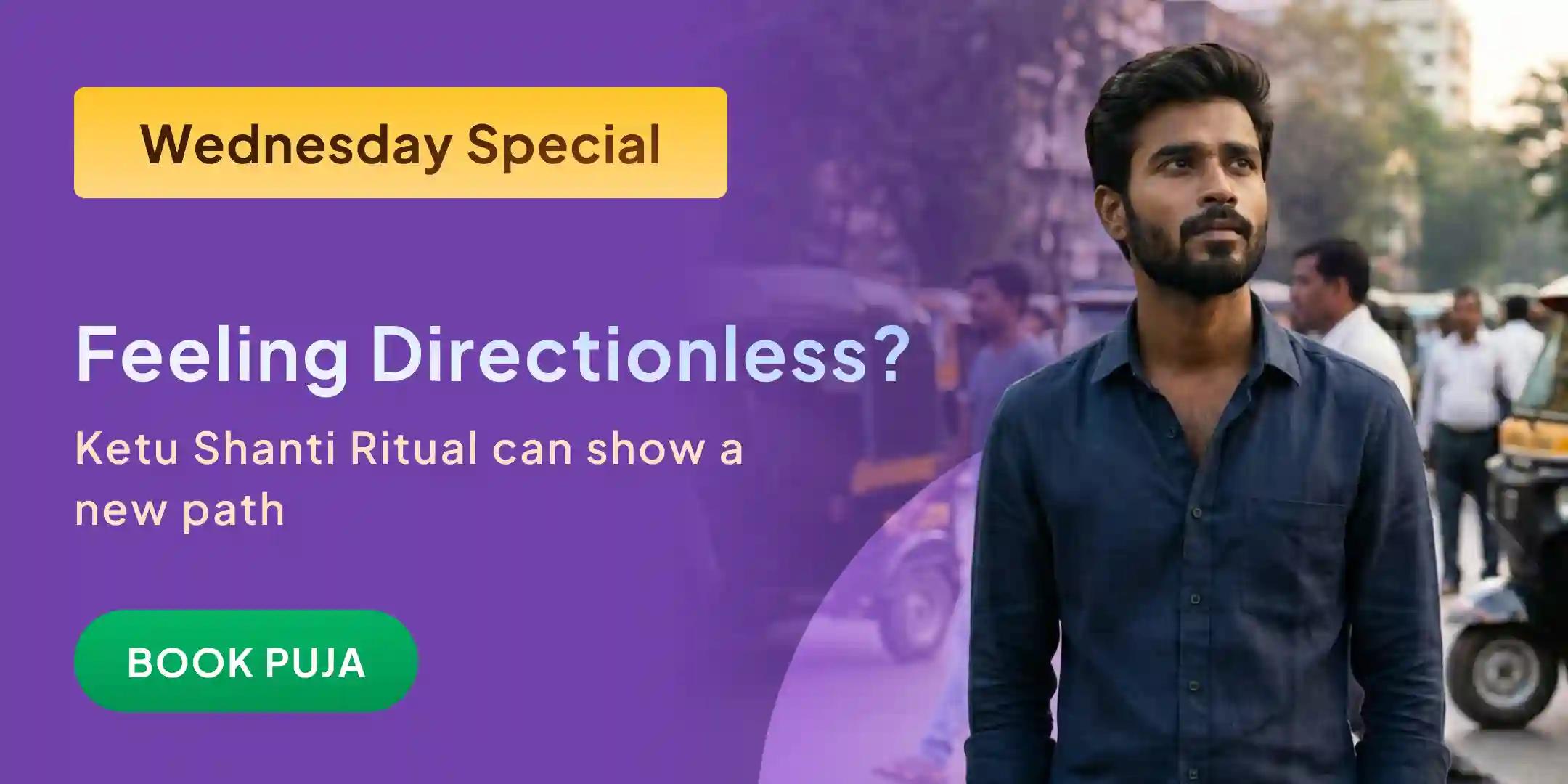 7,000 Ketu Mool Mantra Jaap, Ganesh Atharwashirsha Path and Ketu Shanti Havan