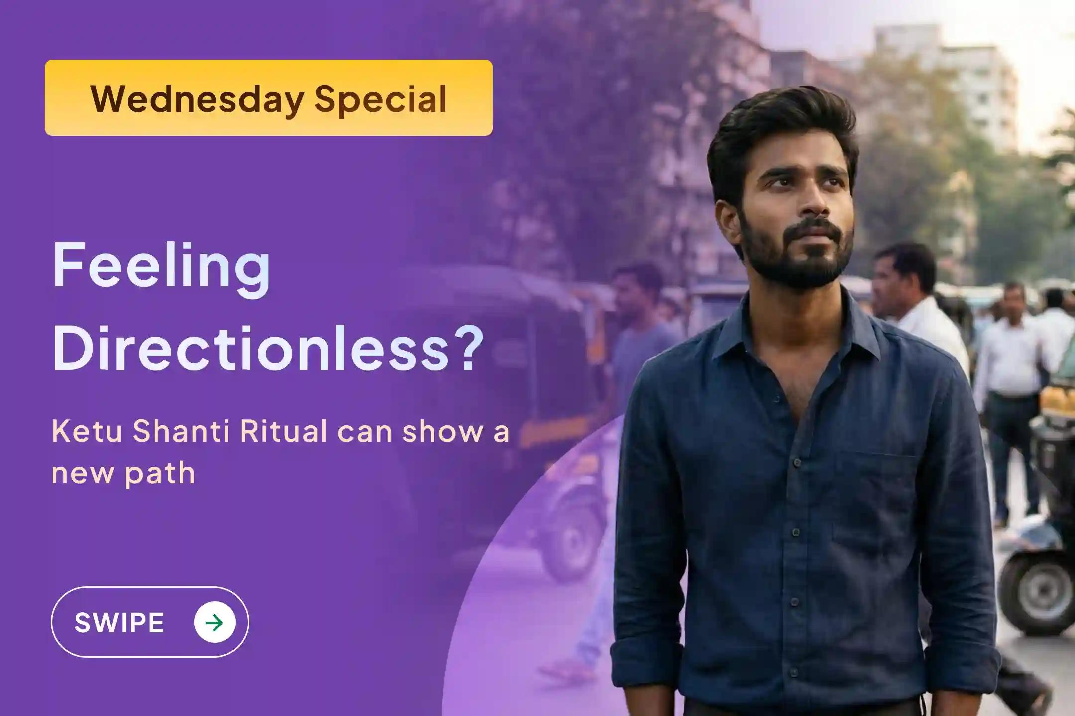 ❓ Is it becoming difficult to make decisions in life? Do you often feel confused and directionless?