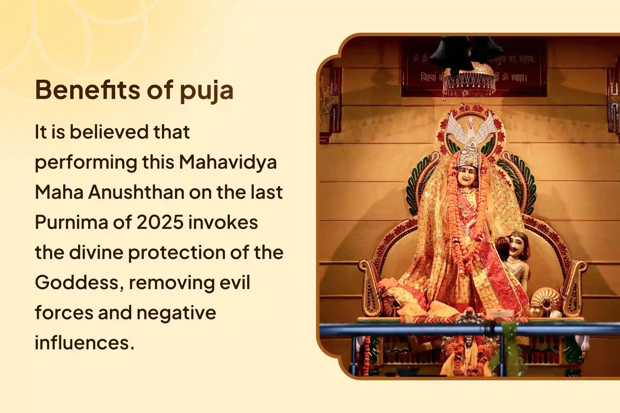 🛕🔥 On the last Purnima of 2025, participate in the Mahavidya Maha Anushthan to protect yourself from evil forces and negative influences: Bagalamukhi-Pratyangira Kavach Paath, 1,25,000 Bagalamukhi Mool Mantra Jaap, and Havan. 🛕🔥