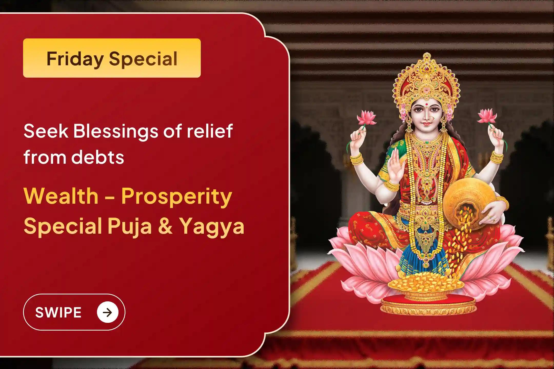 🕯️ At biggest Shaktipeeth temple, this sacred puja invites the blessings of Maa Lakshmi for wealth, prosperity, and freedom from debt. ✨✨