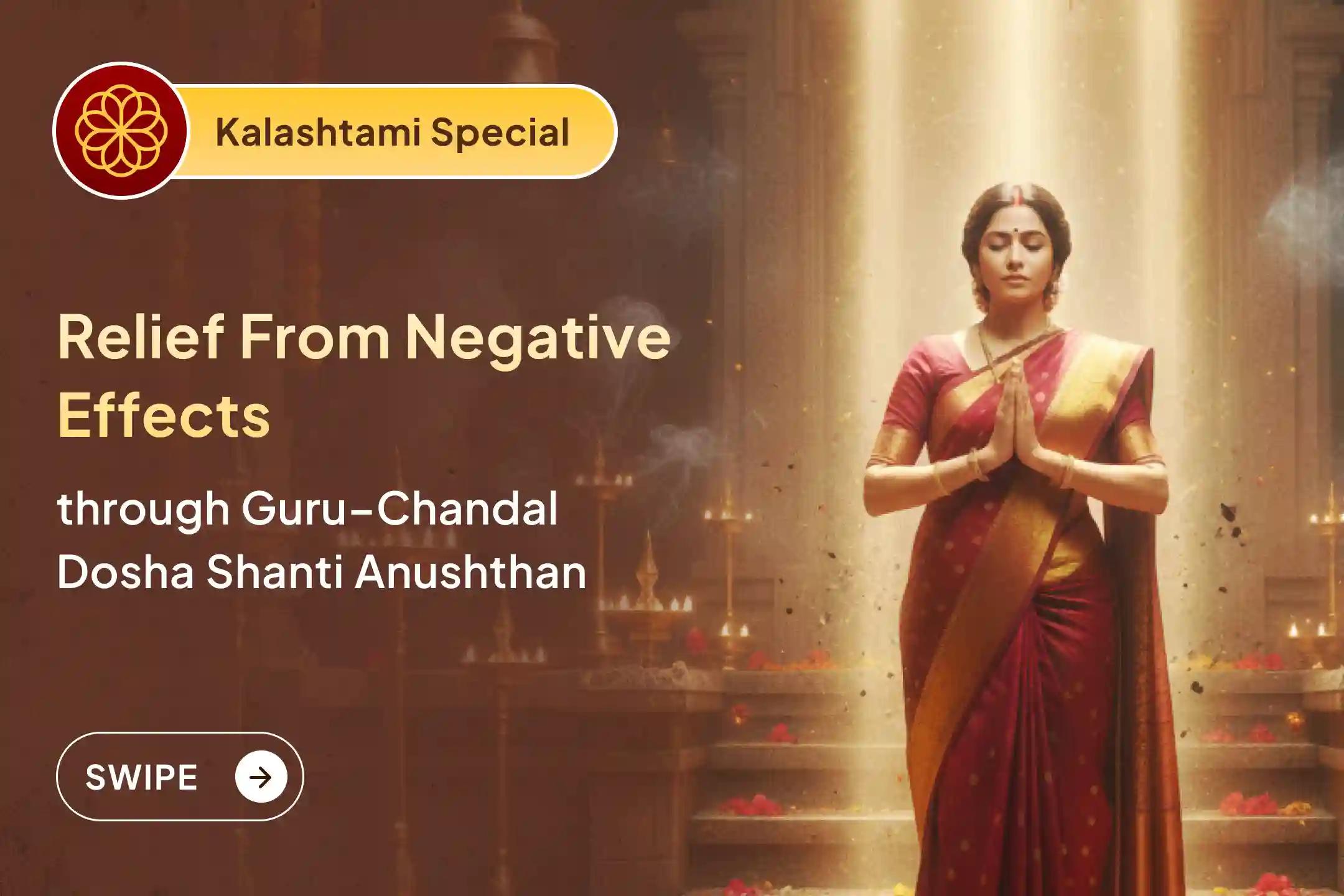 🌟 Conduct the powerful Brihaspati-Rahu Yuti Dosha Nivaran ritual at the famous Brihaspati Dham in Jaipur on Kalashtami to reduce the negative effects of 'Guru-Chandal' 🔥
