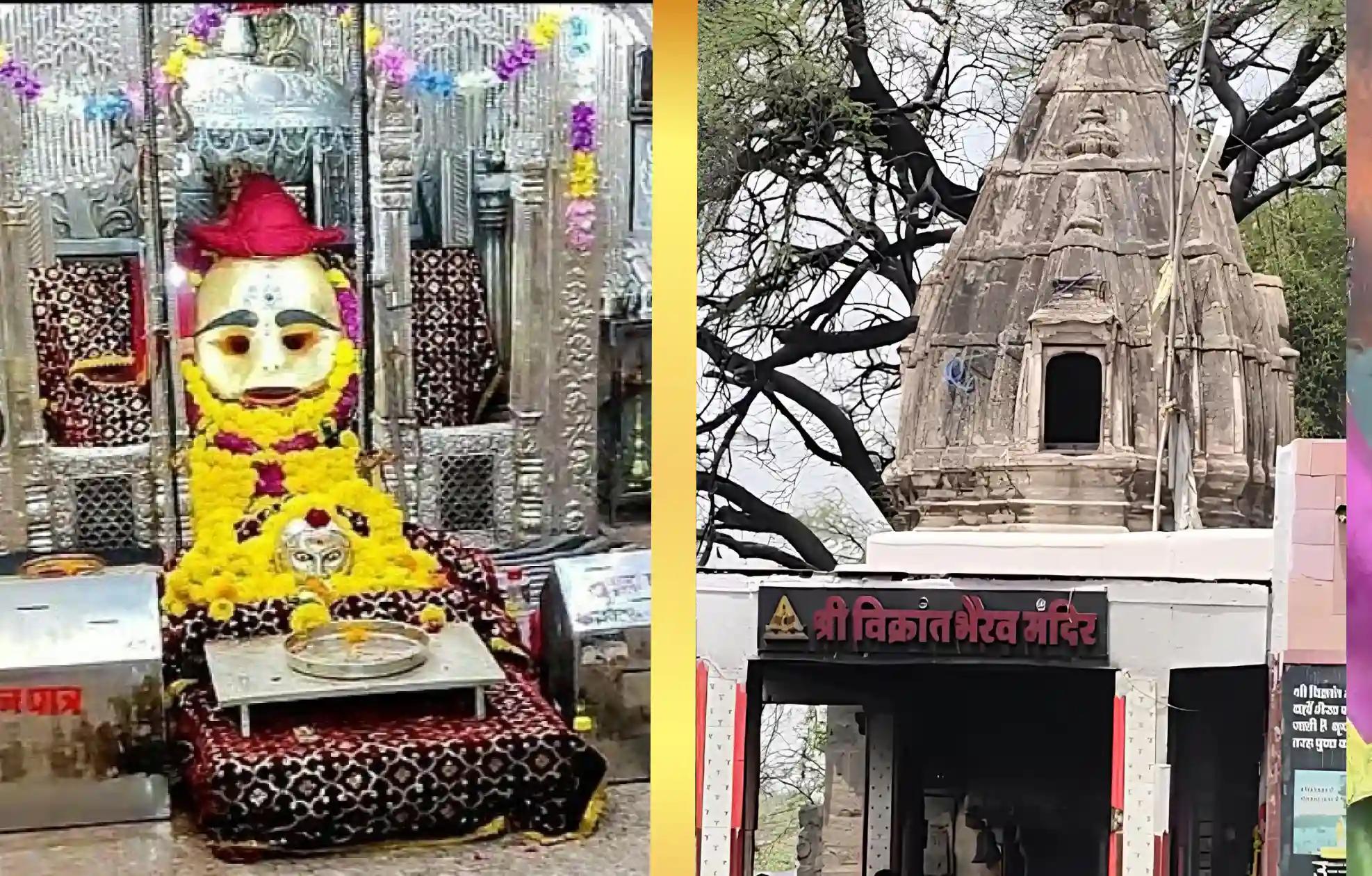 Shri Vikrant Bhairav Mandir, Shri Kaal Bhairav Mandir, Ujjain, Kashi | Madhya Pradesh, Uttar Pradesh