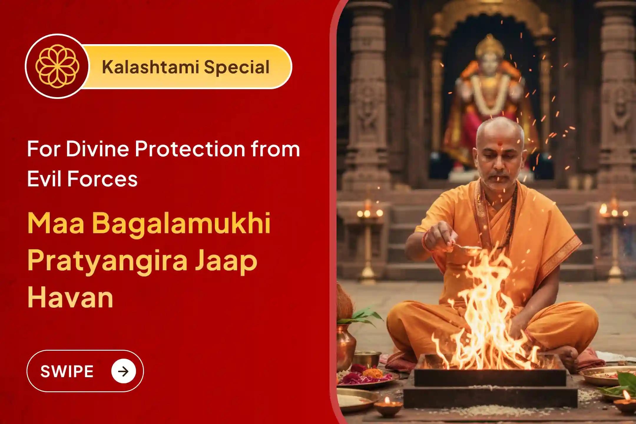 This last Kalashtami of the year, Receive blessings for growth through the grand Mahavidya ritual of 1,25,000 Beej Mantra chants
